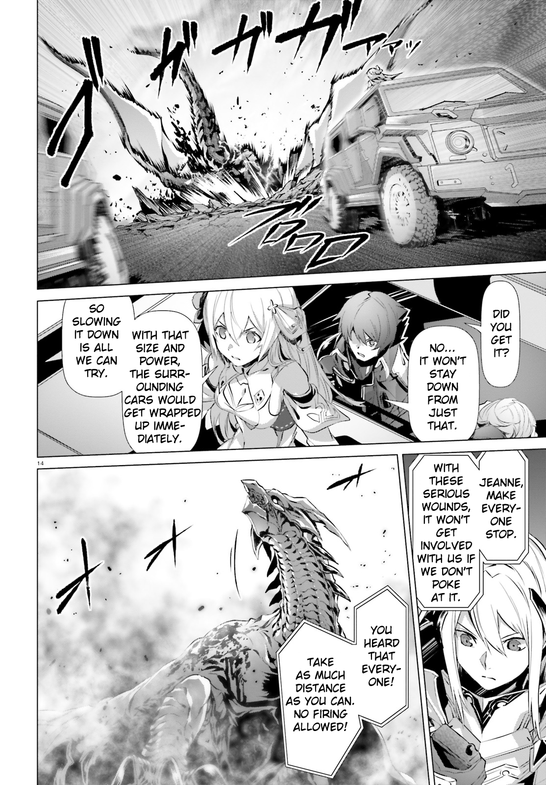 Page 14 of Chapter 18