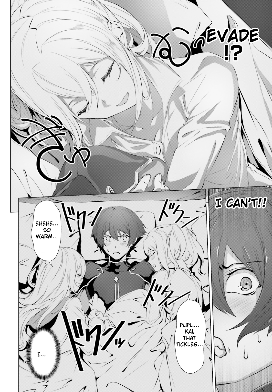 Page 24 of Chapter 18