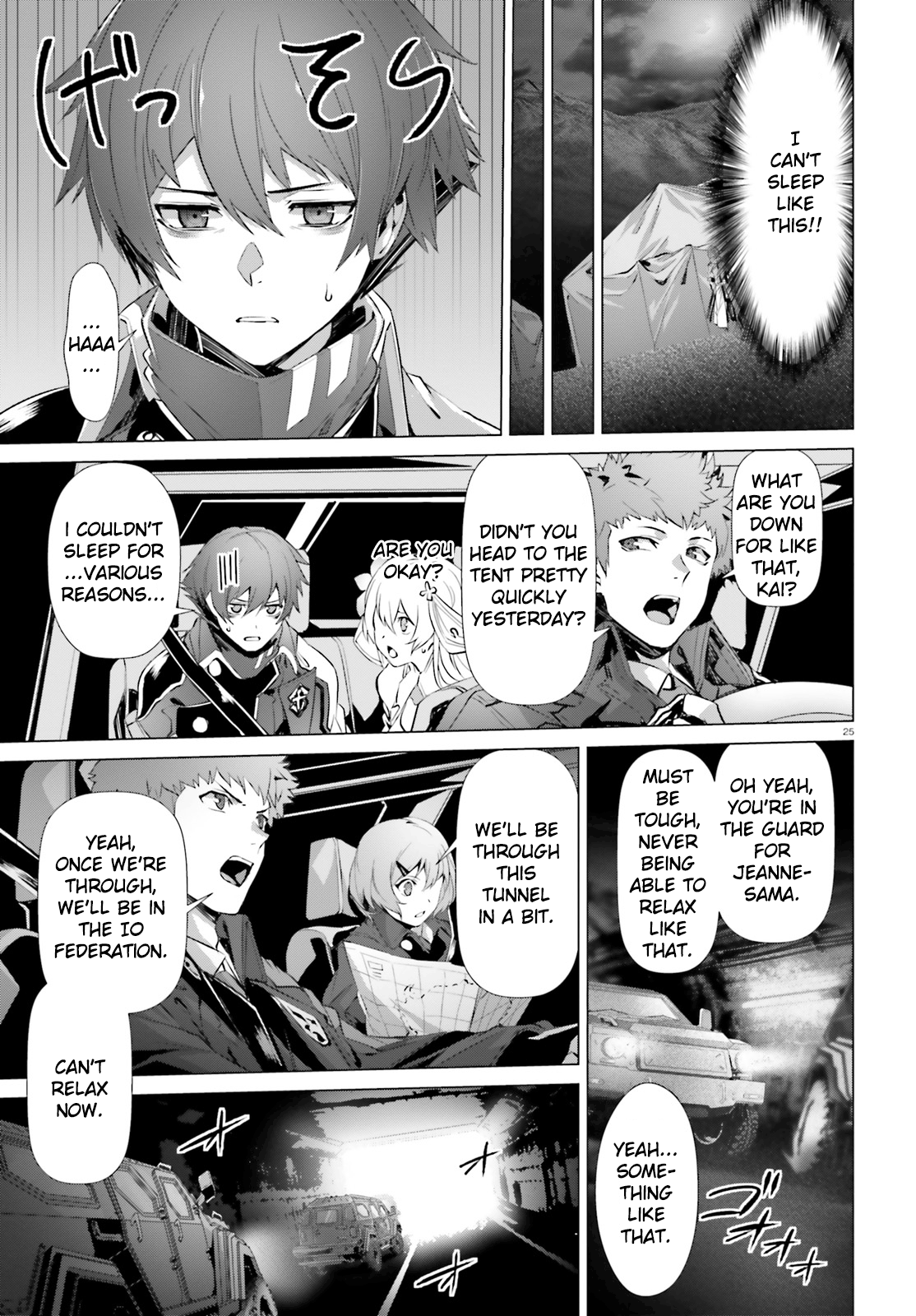 Page 25 of Chapter 18