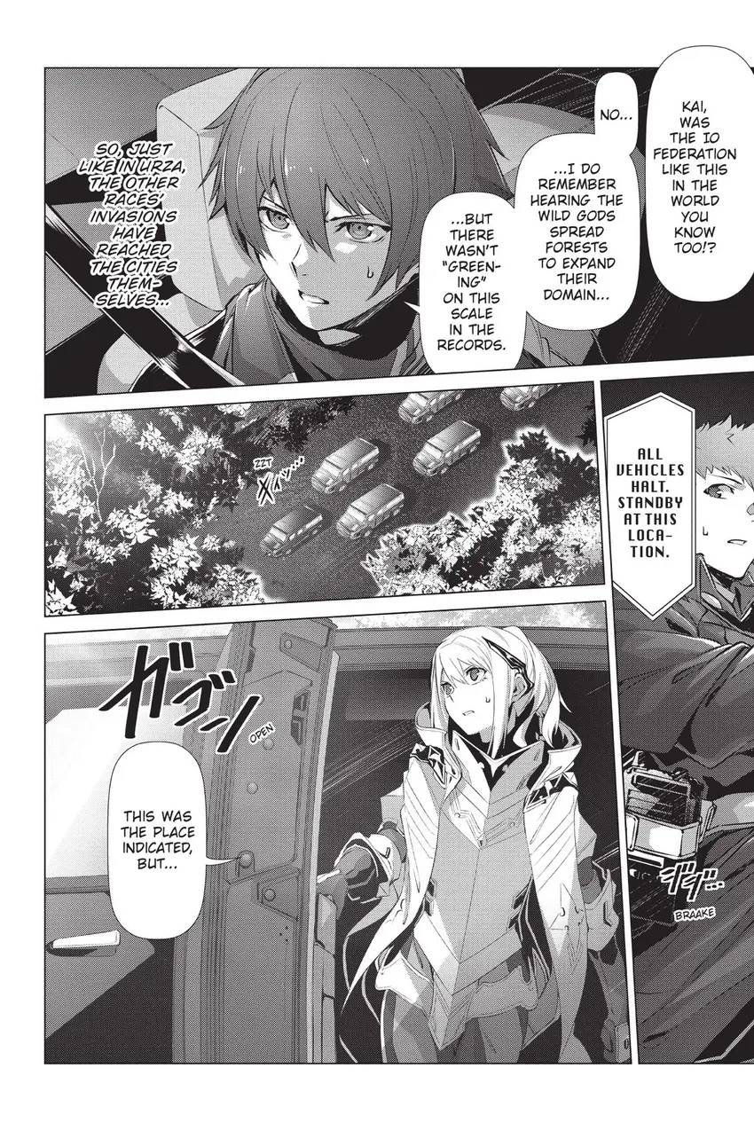 Page 3 of Chapter 19