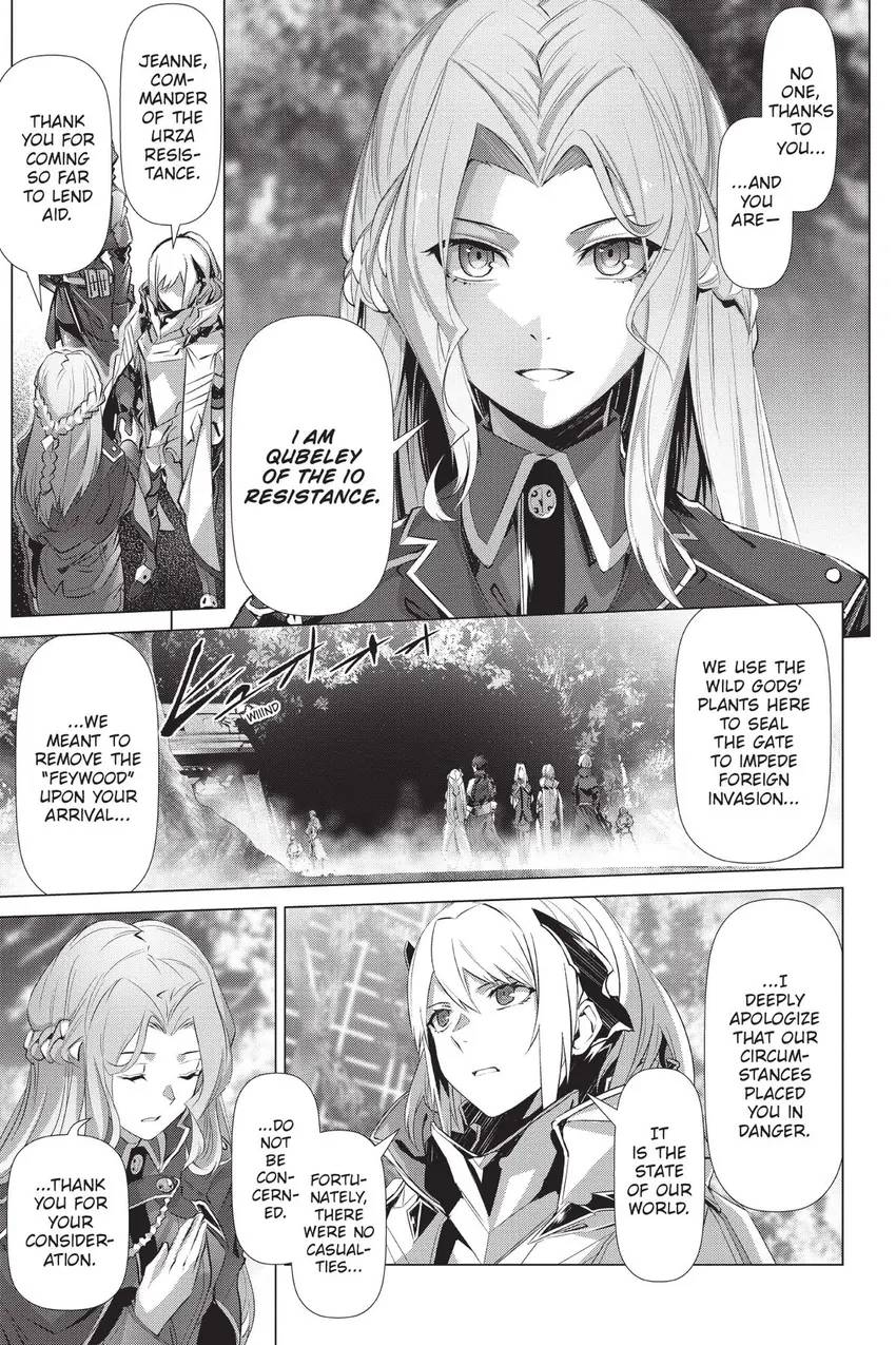 Page 12 of Chapter 19