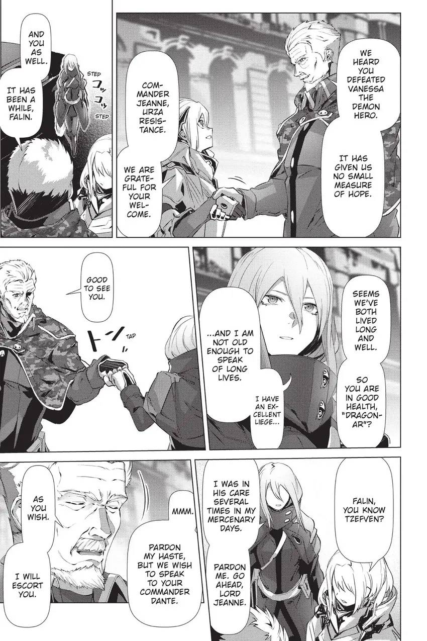 Page 16 of Chapter 19