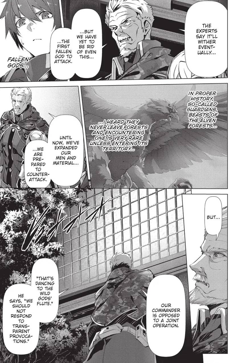Page 20 of Chapter 19
