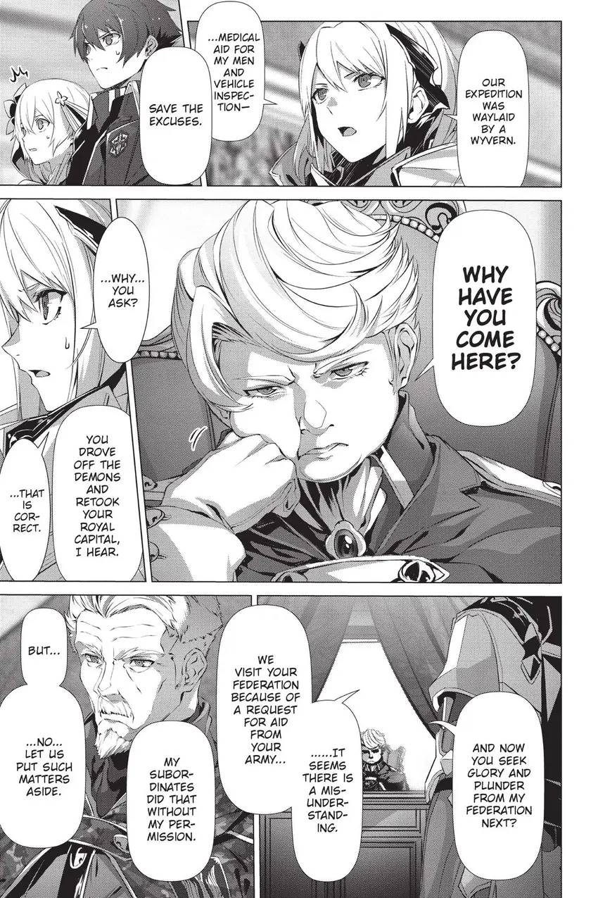 Page 24 of Chapter 19