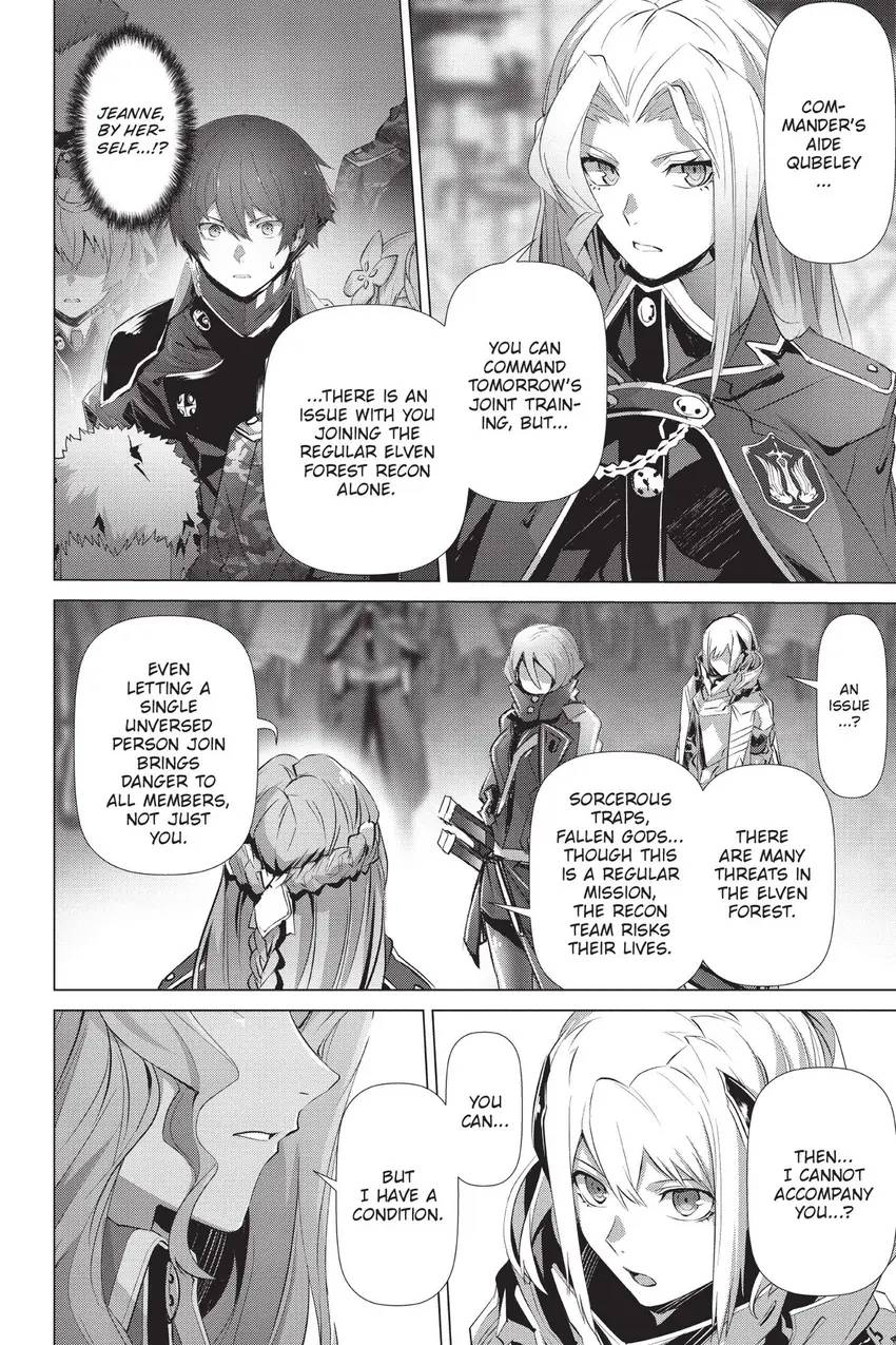 Page 33 of Chapter 19