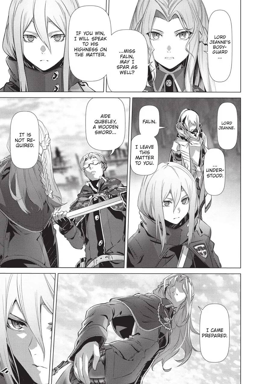 Page 34 of Chapter 19