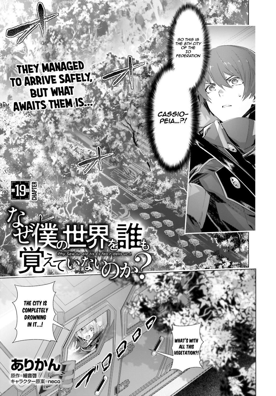 Page 2 of Chapter 19.1