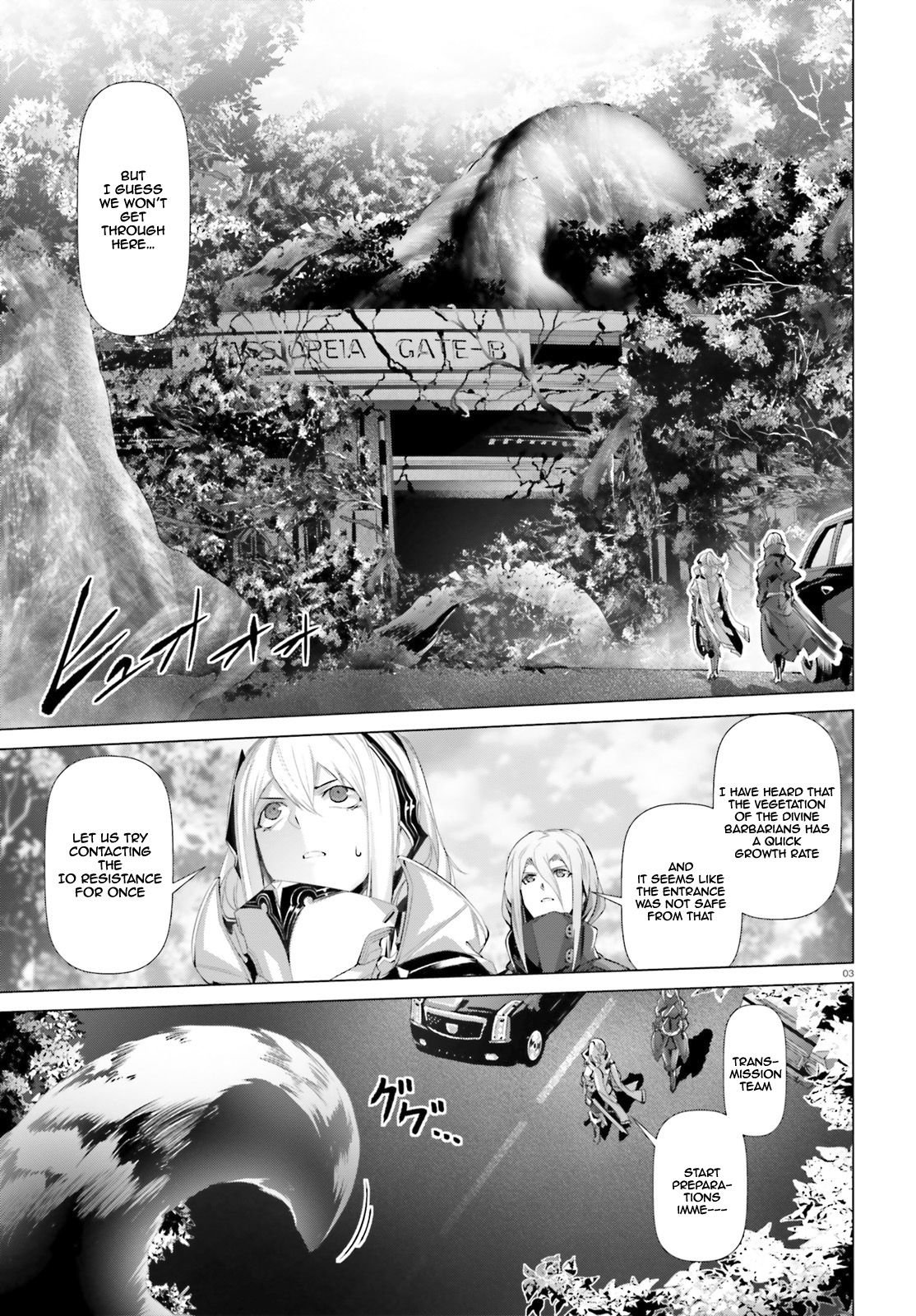 Page 4 of Chapter 19.1