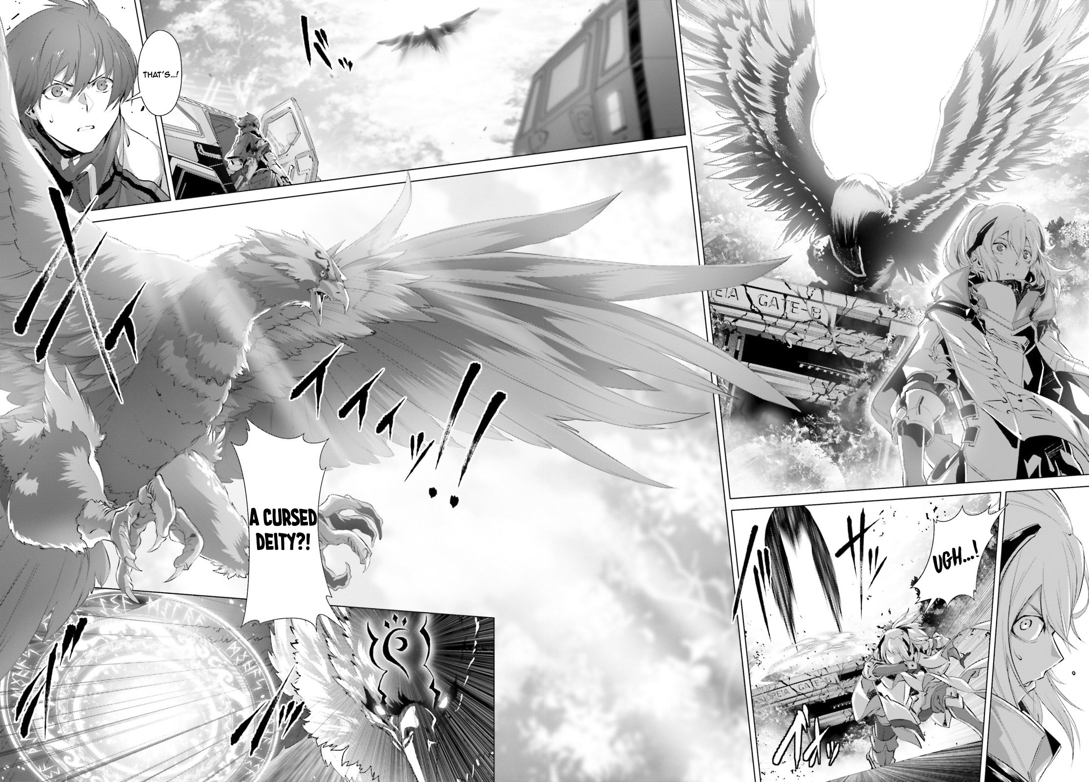 Page 5 of Chapter 19.1