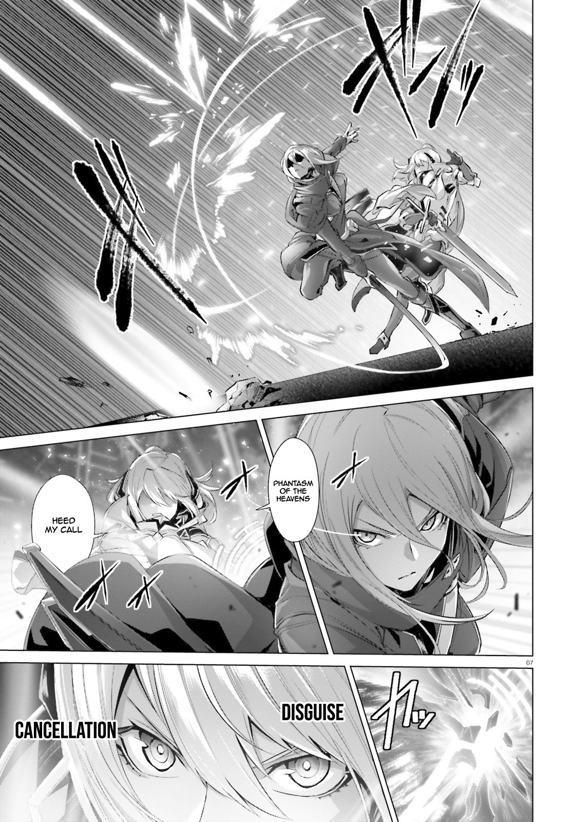 Page 7 of Chapter 19.1