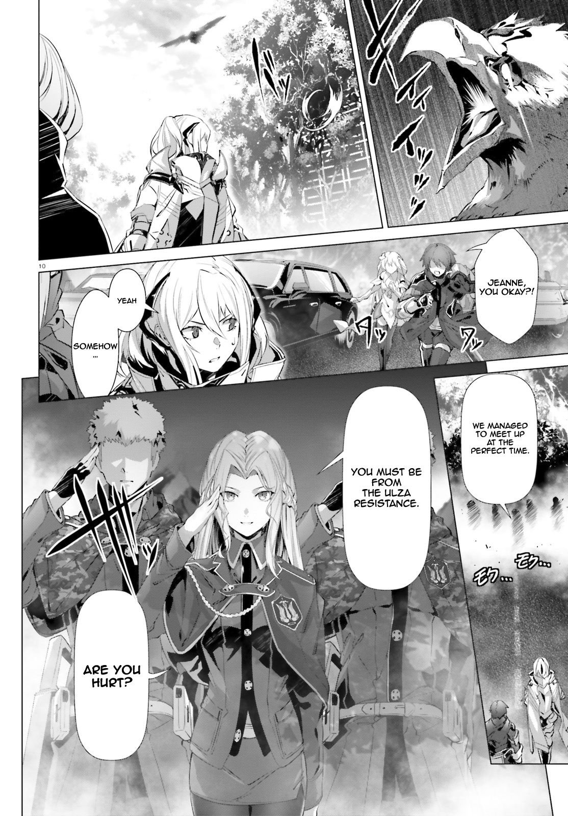 Page 10 of Chapter 19.1