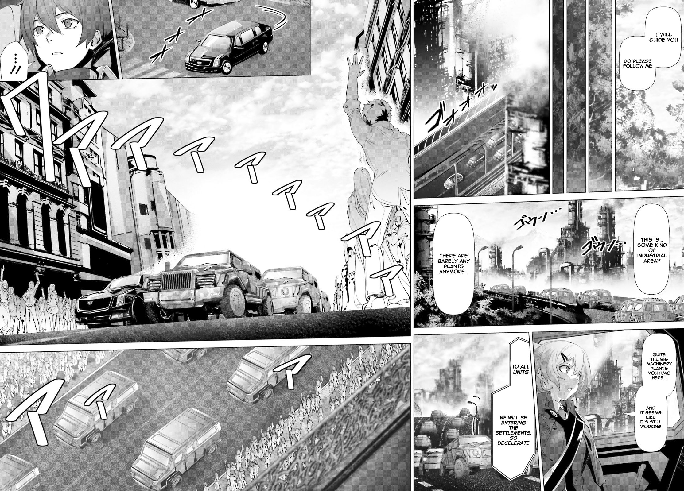 Page 12 of Chapter 19.1
