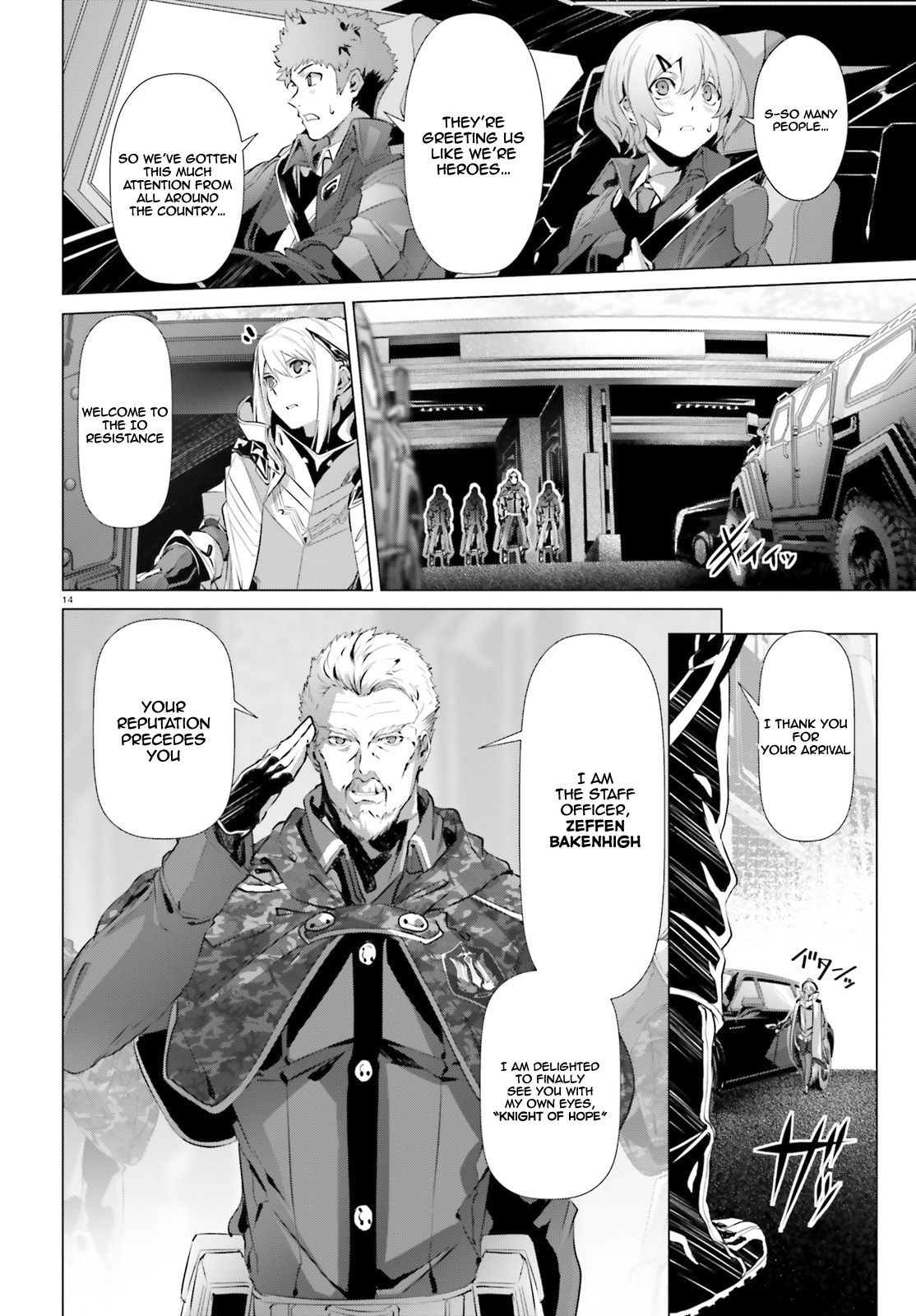Page 13 of Chapter 19.1