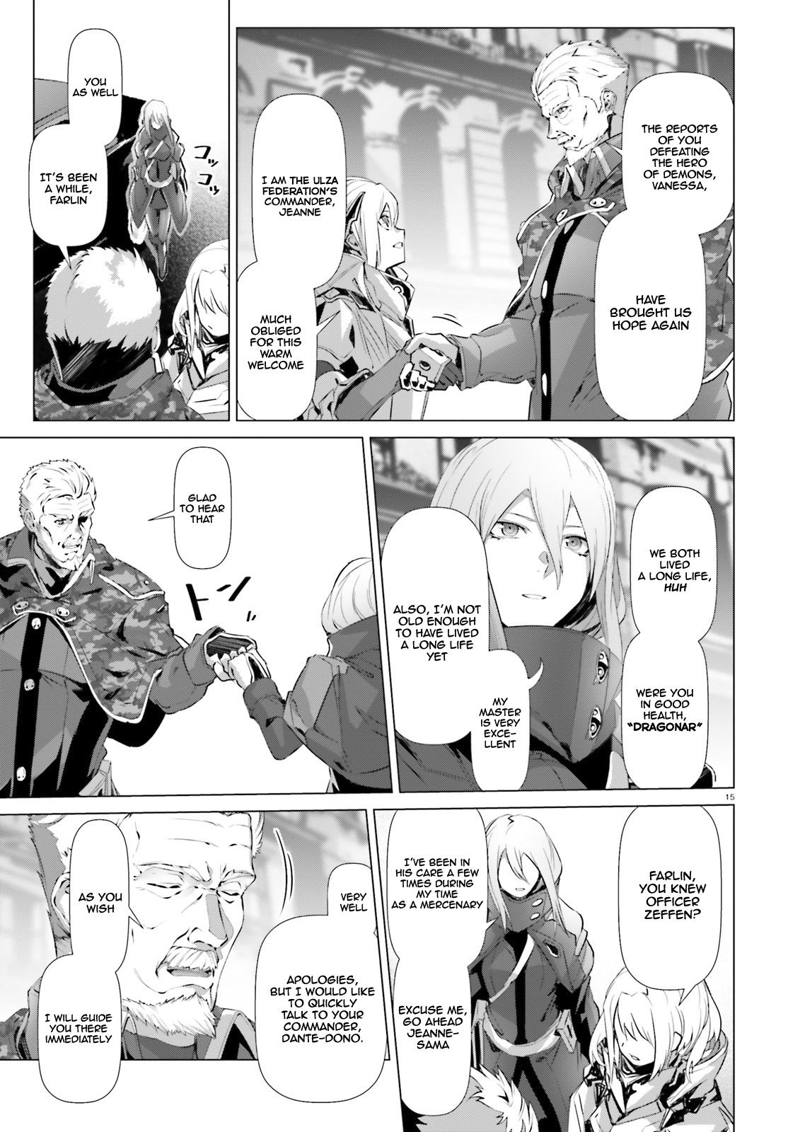 Page 14 of Chapter 19.1