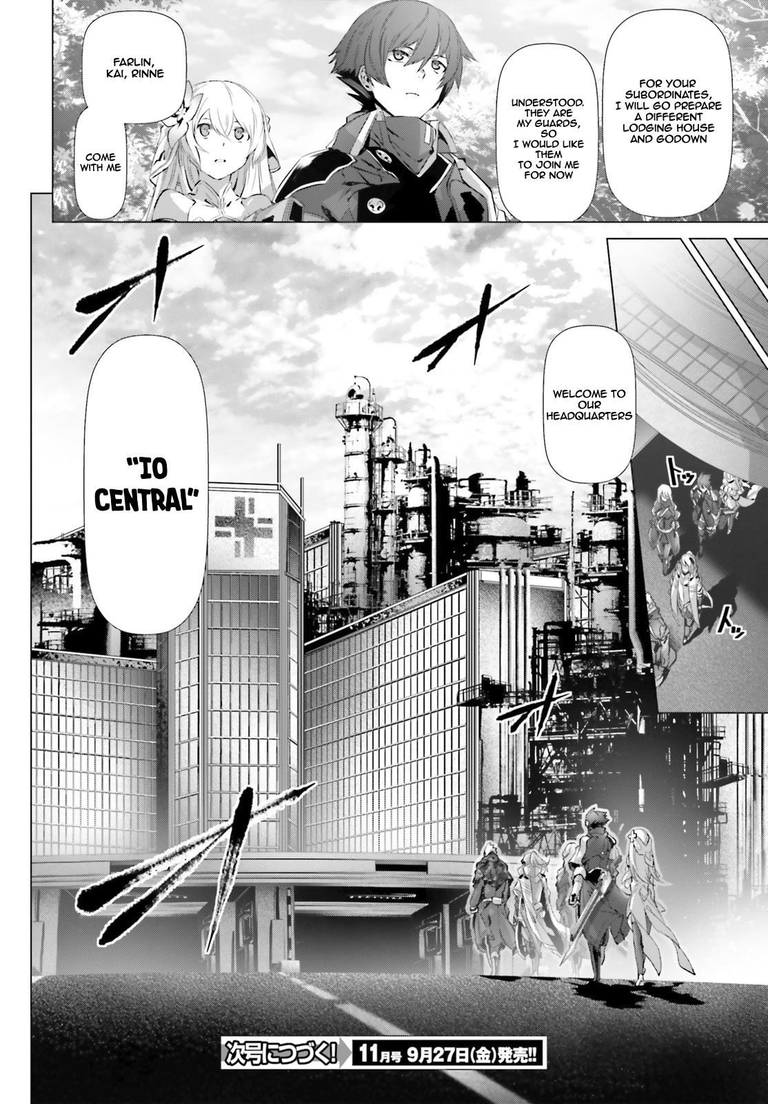 Page 15 of Chapter 19.1