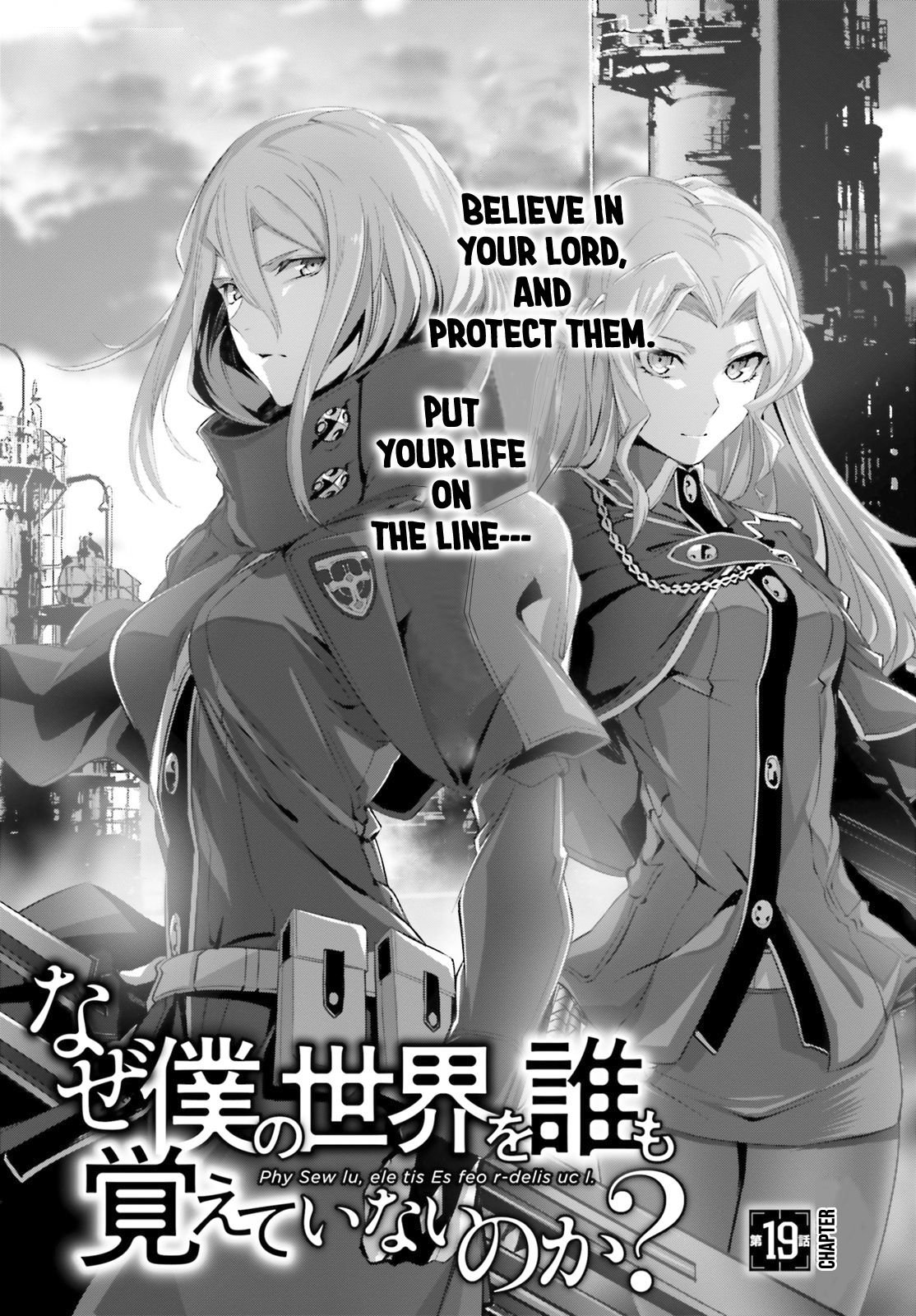 Page 2 of Chapter 19.2