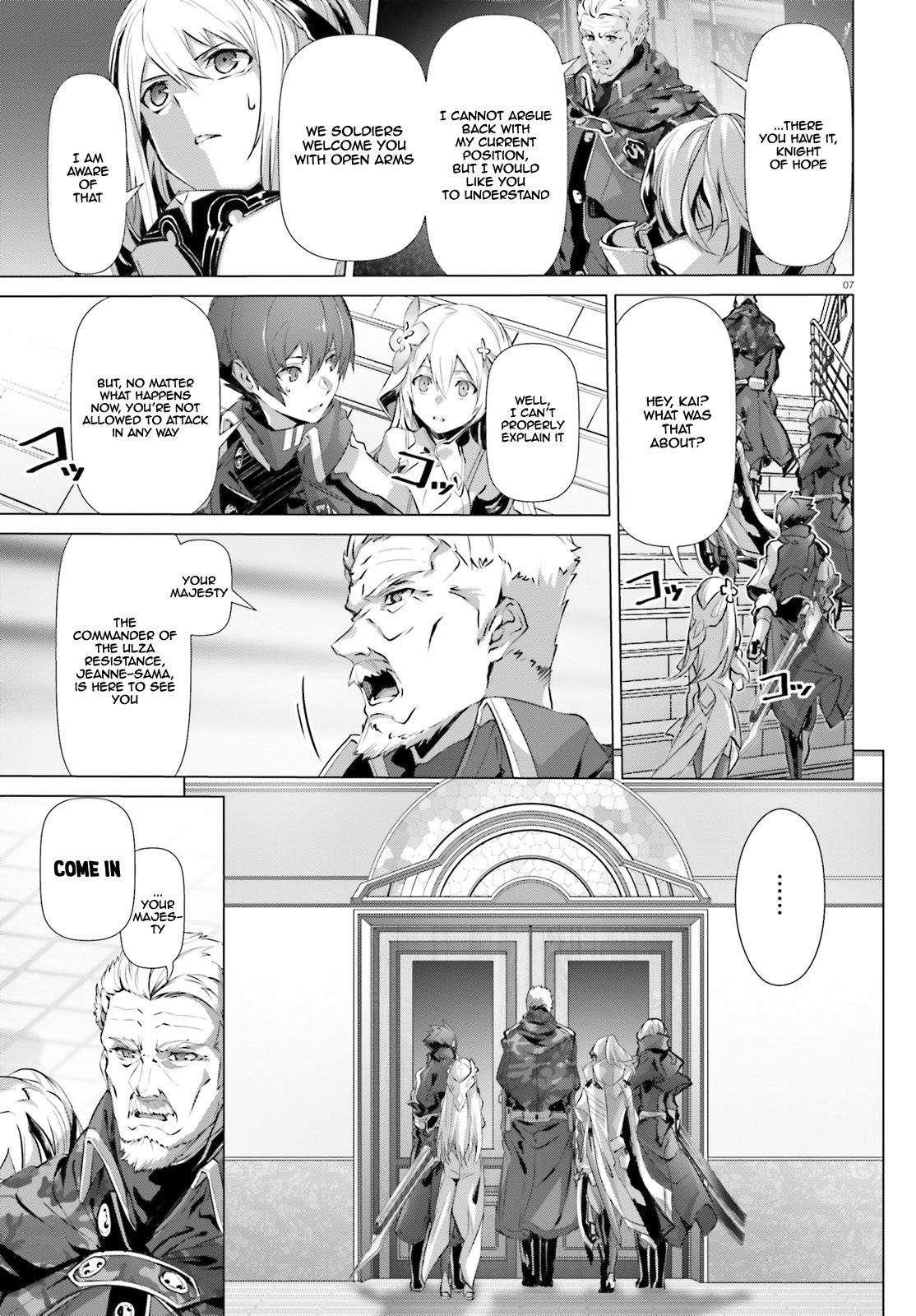 Page 8 of Chapter 19.2