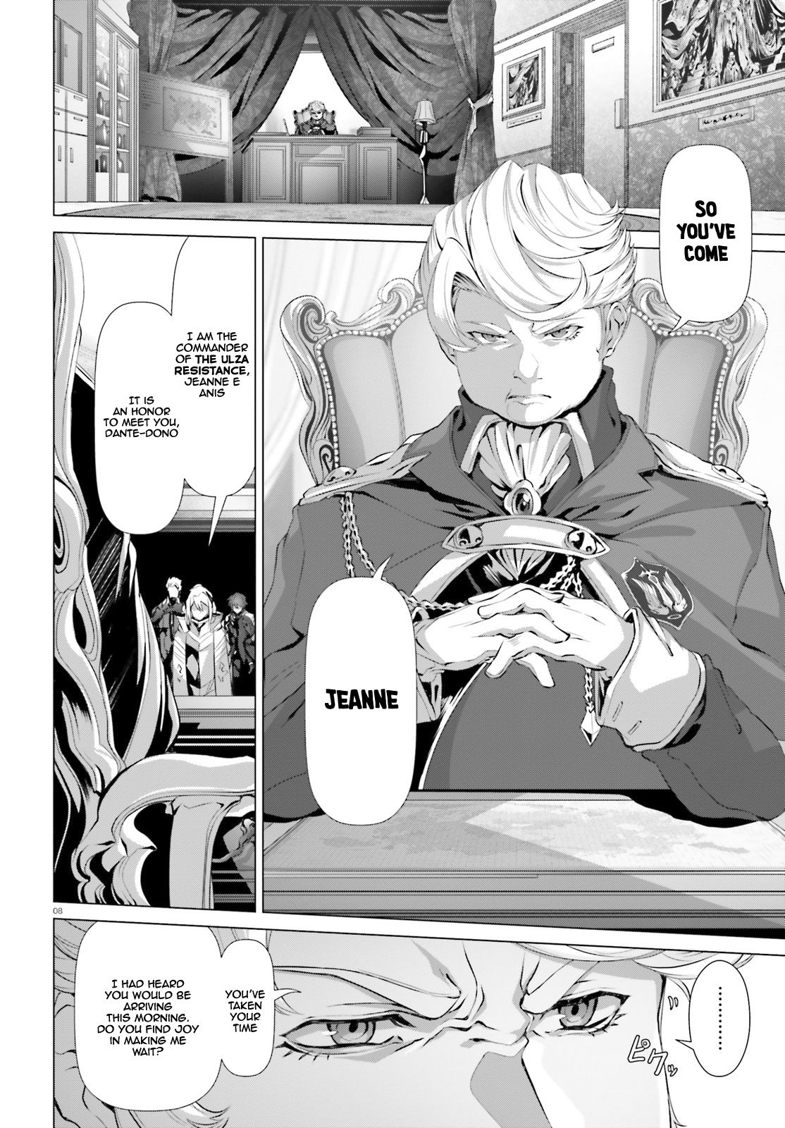 Page 9 of Chapter 19.2