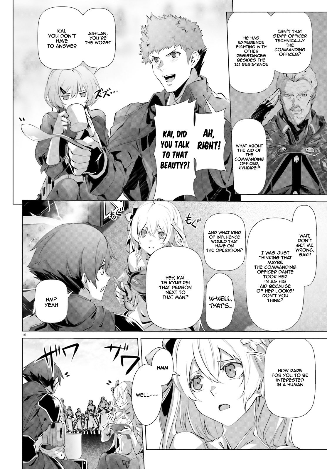 Page 17 of Chapter 19.2