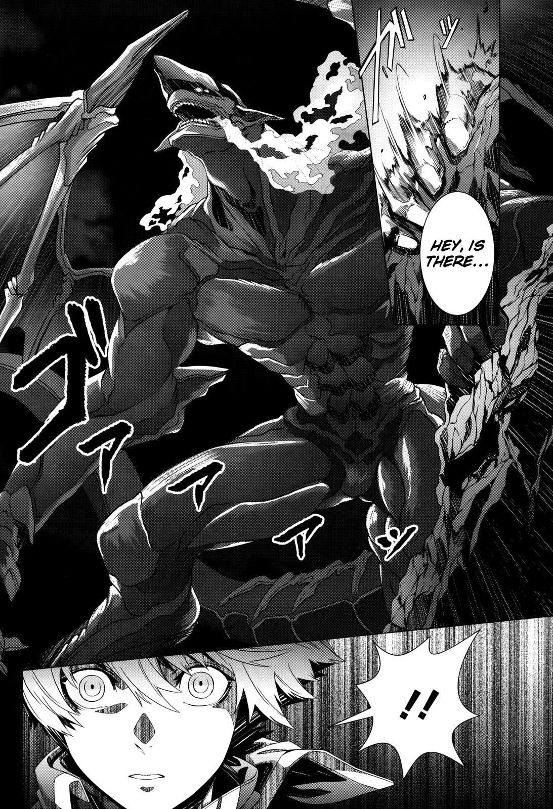Page 7 of Chapter 2