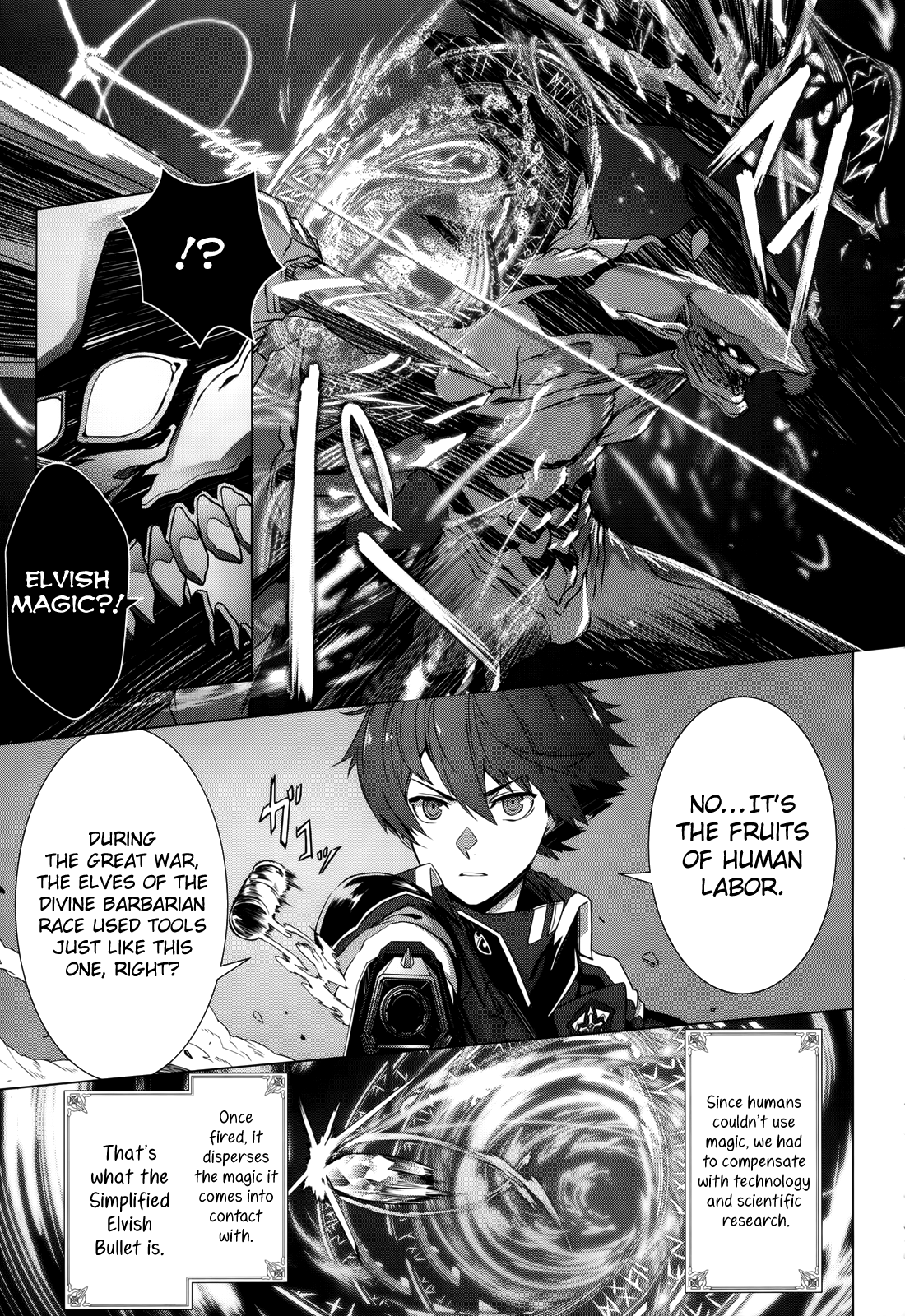 Page 15 of Chapter 2