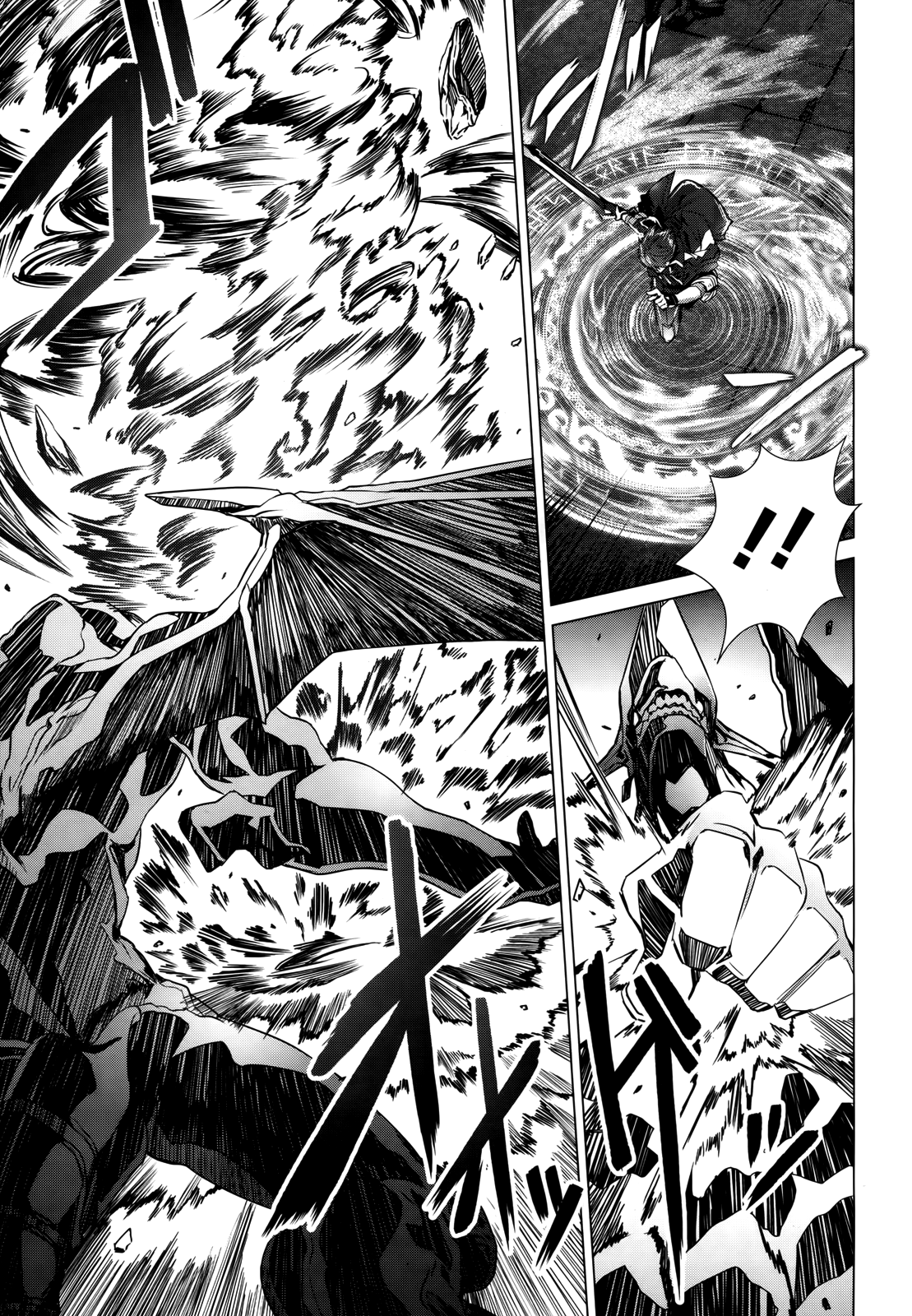 Page 17 of Chapter 2