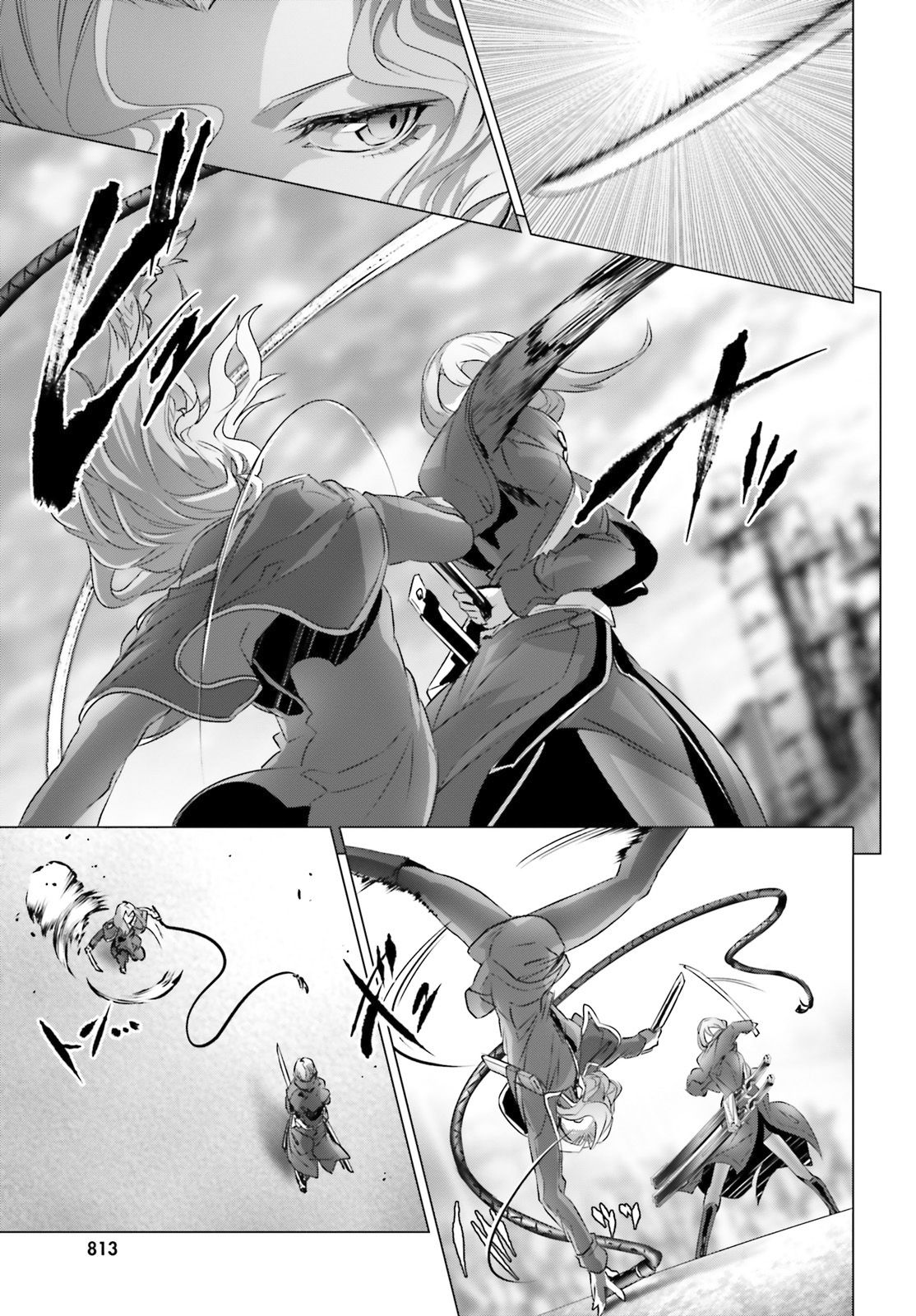 Page 10 of Chapter 20