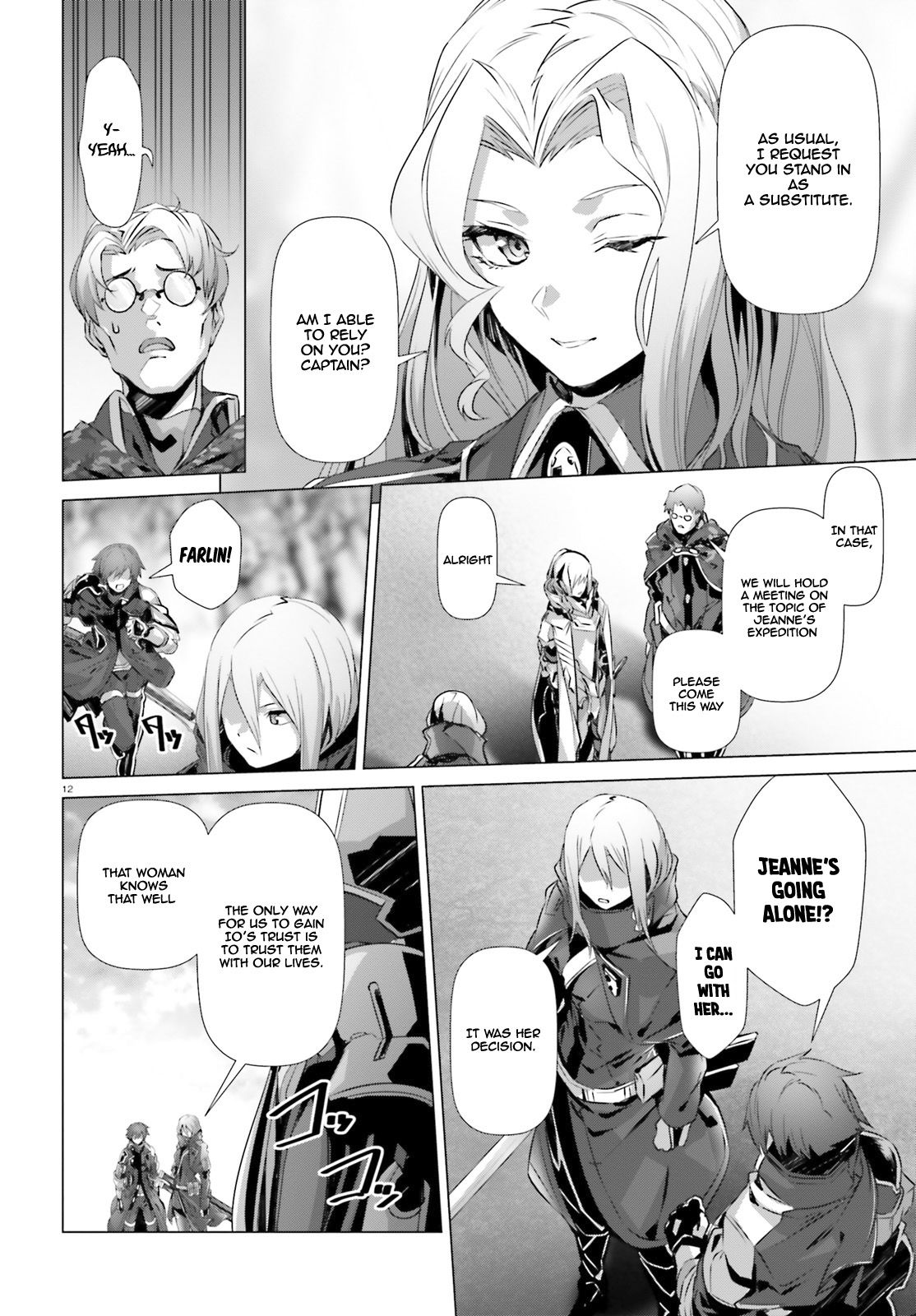 Page 13 of Chapter 20