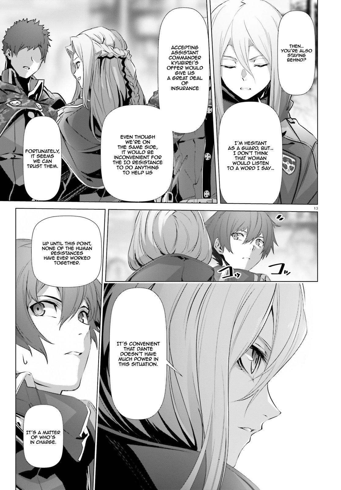 Page 14 of Chapter 20