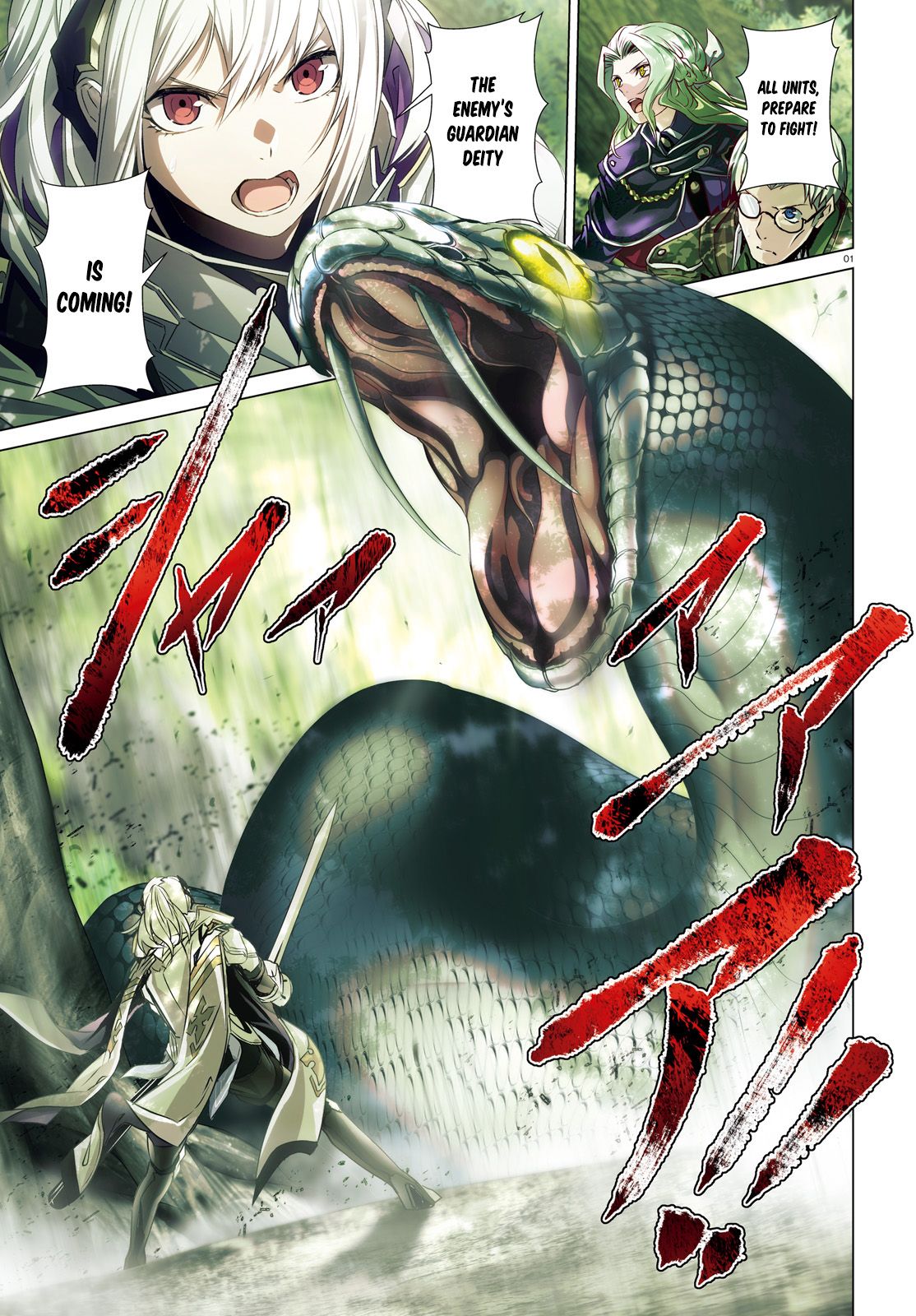 Page 4 of Chapter 21