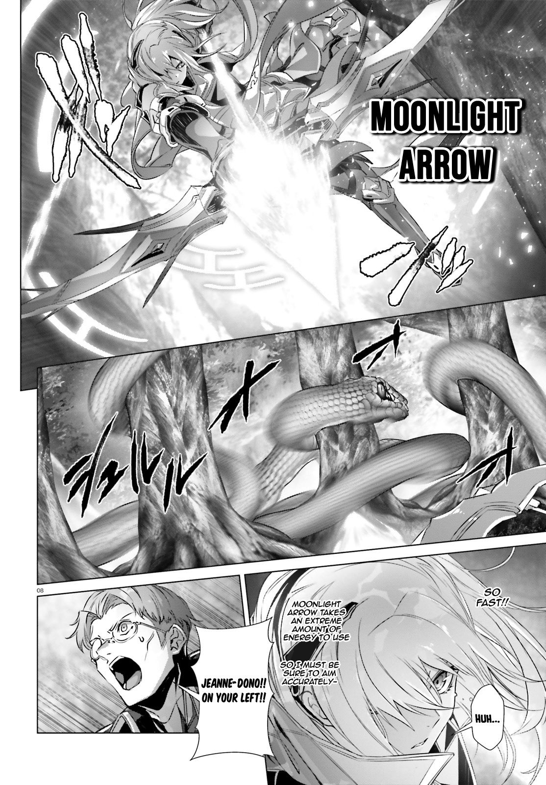 Page 10 of Chapter 21