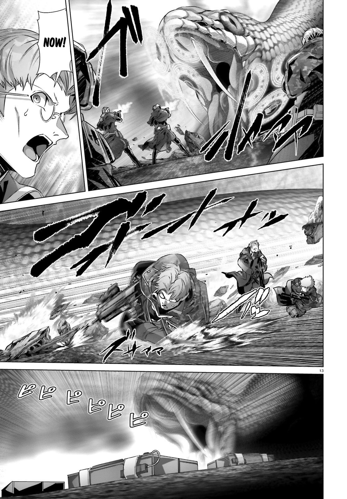 Page 15 of Chapter 21