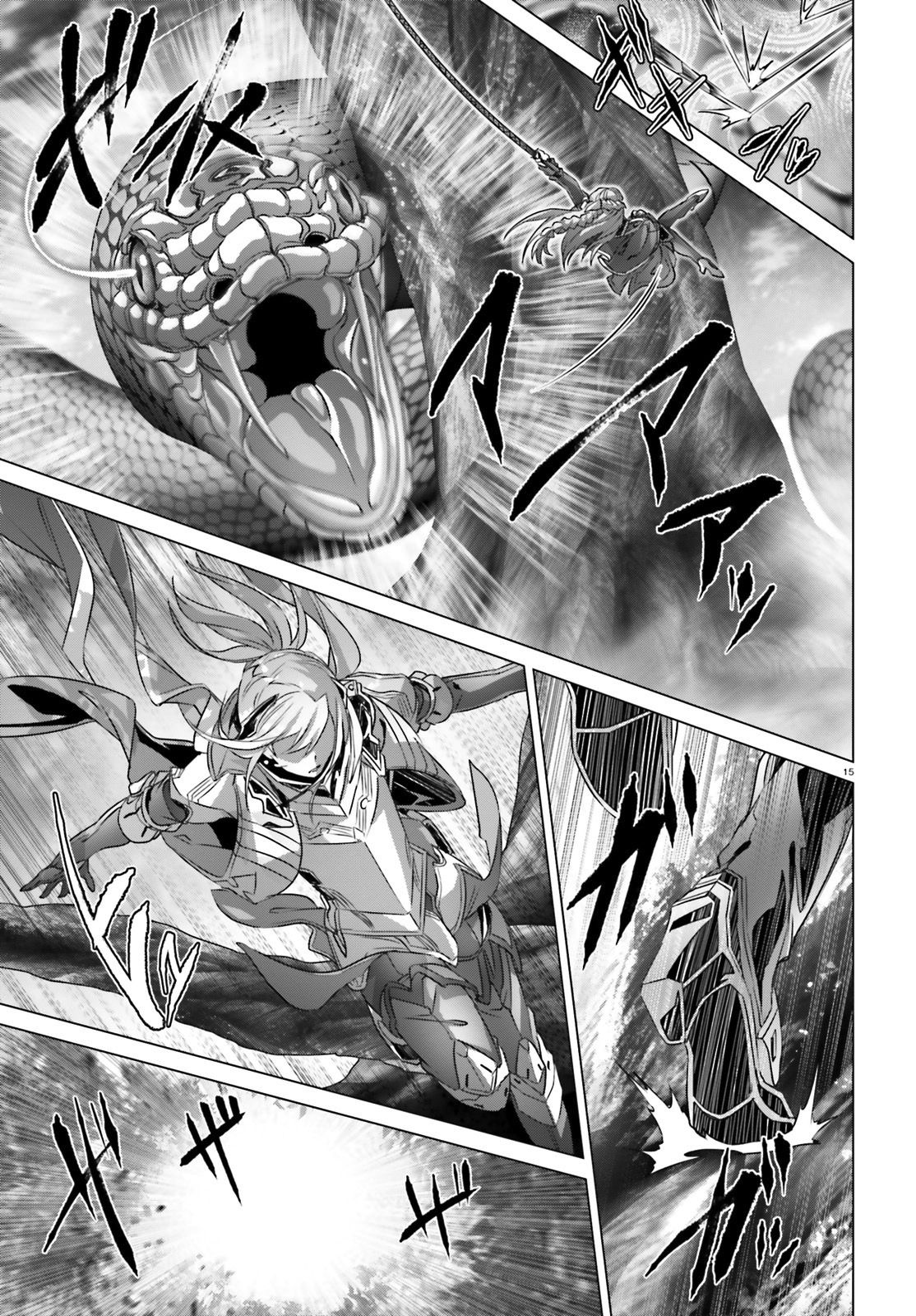 Page 17 of Chapter 21