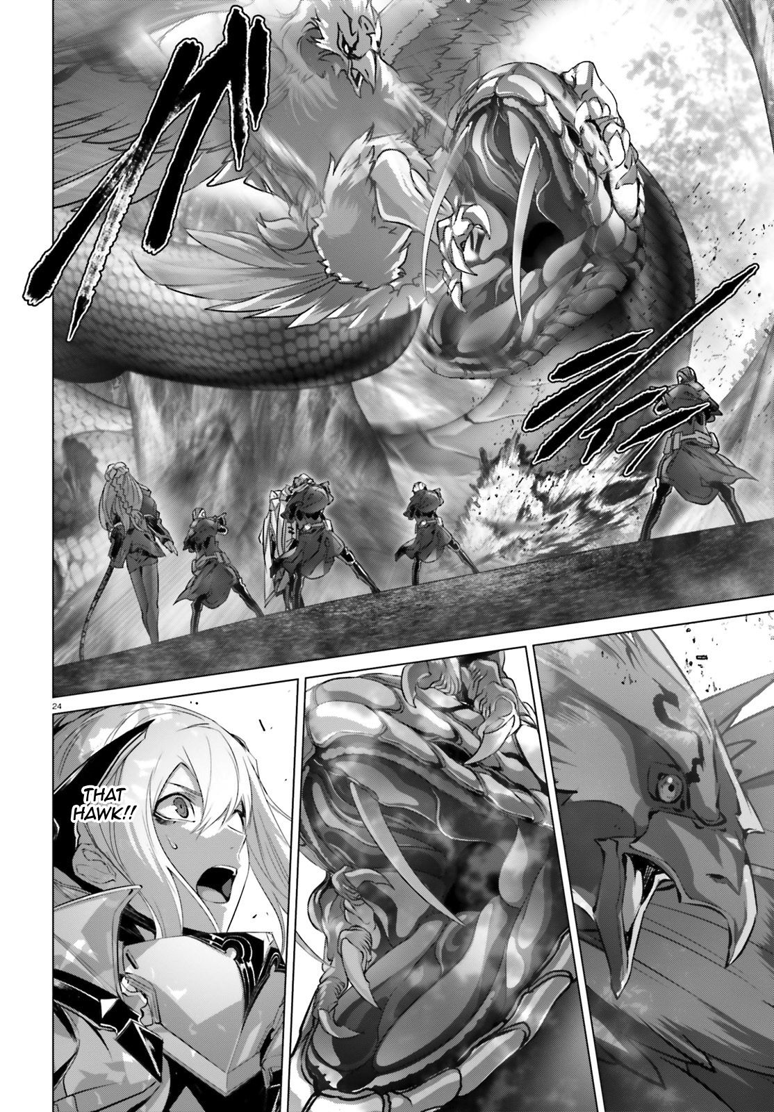 Page 23 of Chapter 21