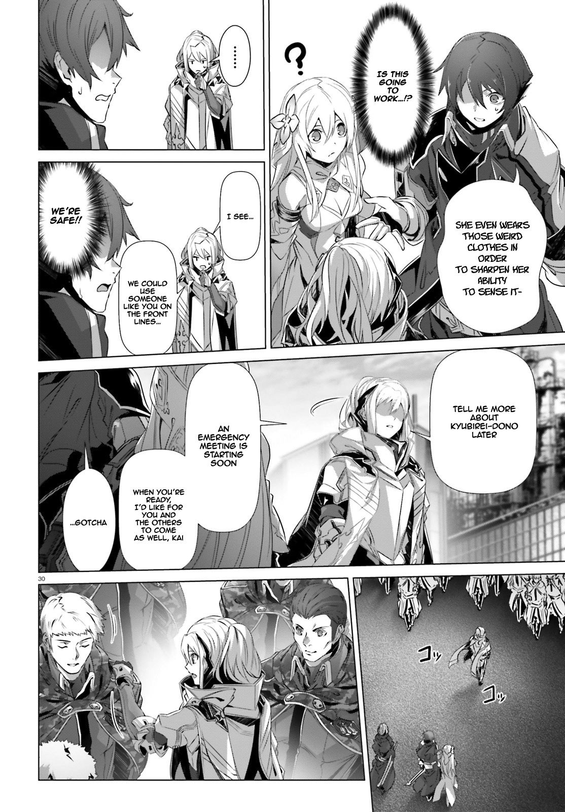 Page 29 of Chapter 21