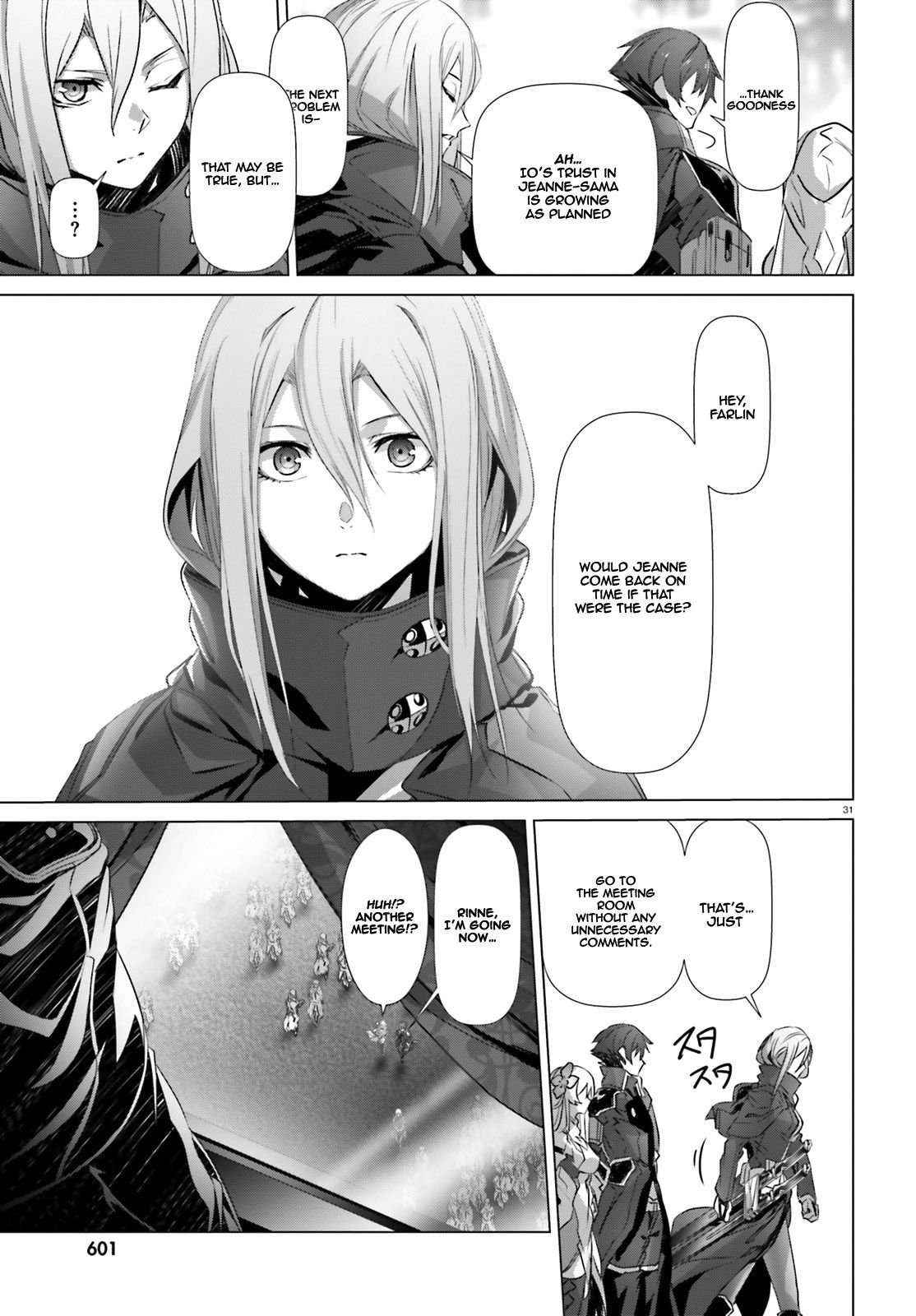 Page 30 of Chapter 21