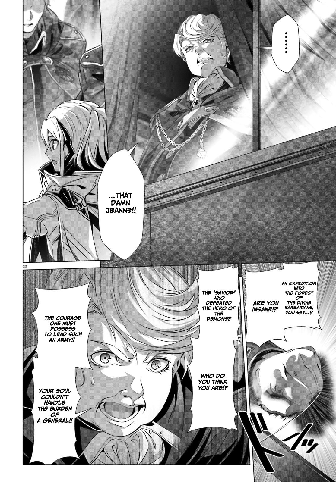 Page 31 of Chapter 21