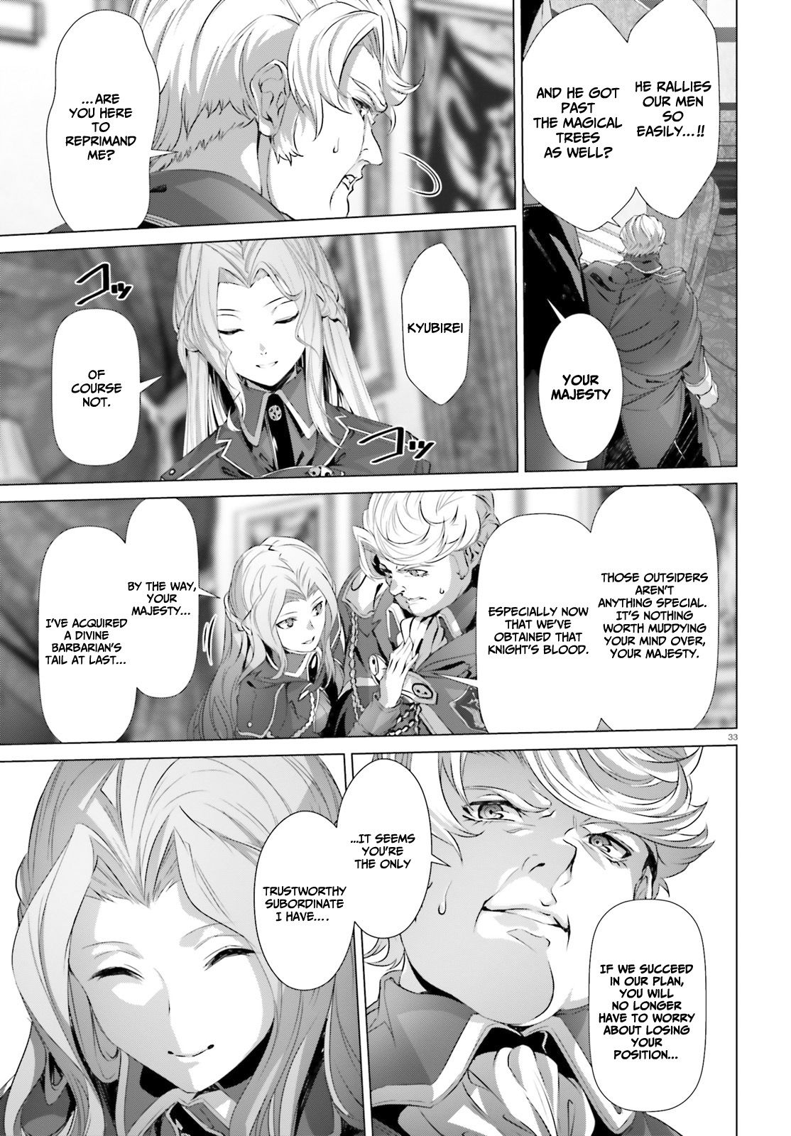 Page 32 of Chapter 21