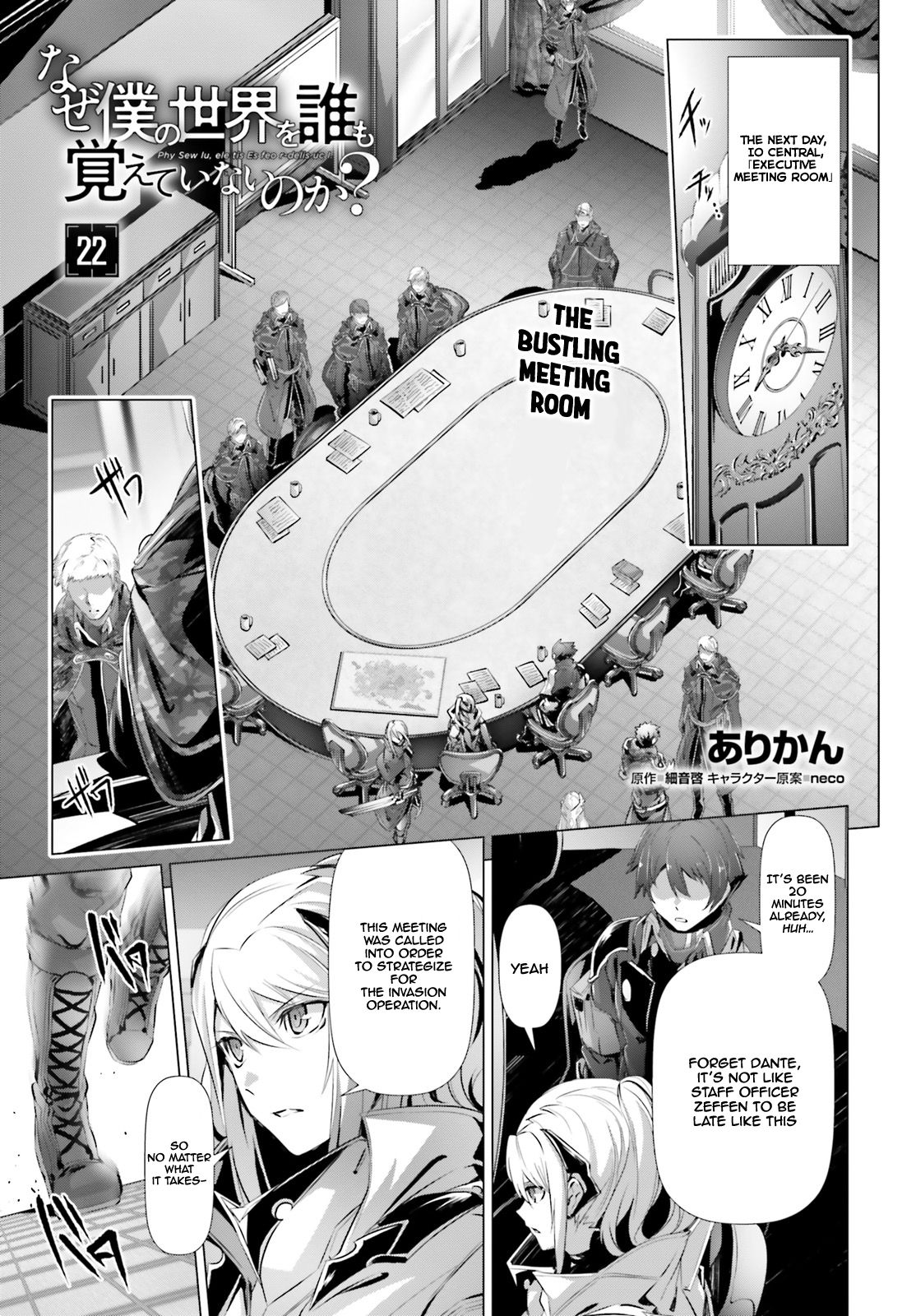 Page 2 of Chapter 22