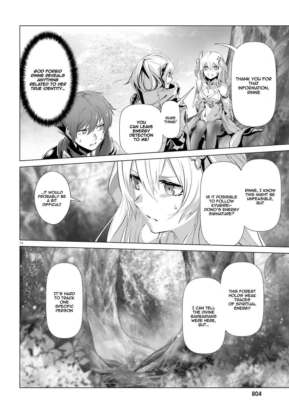 Page 15 of Chapter 22