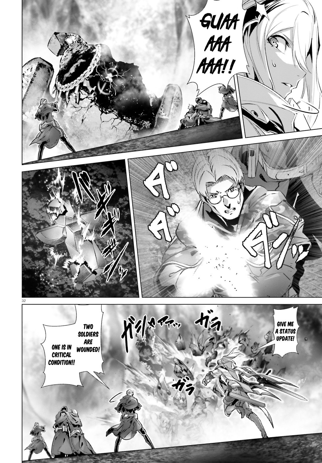 Page 33 of Chapter 22
