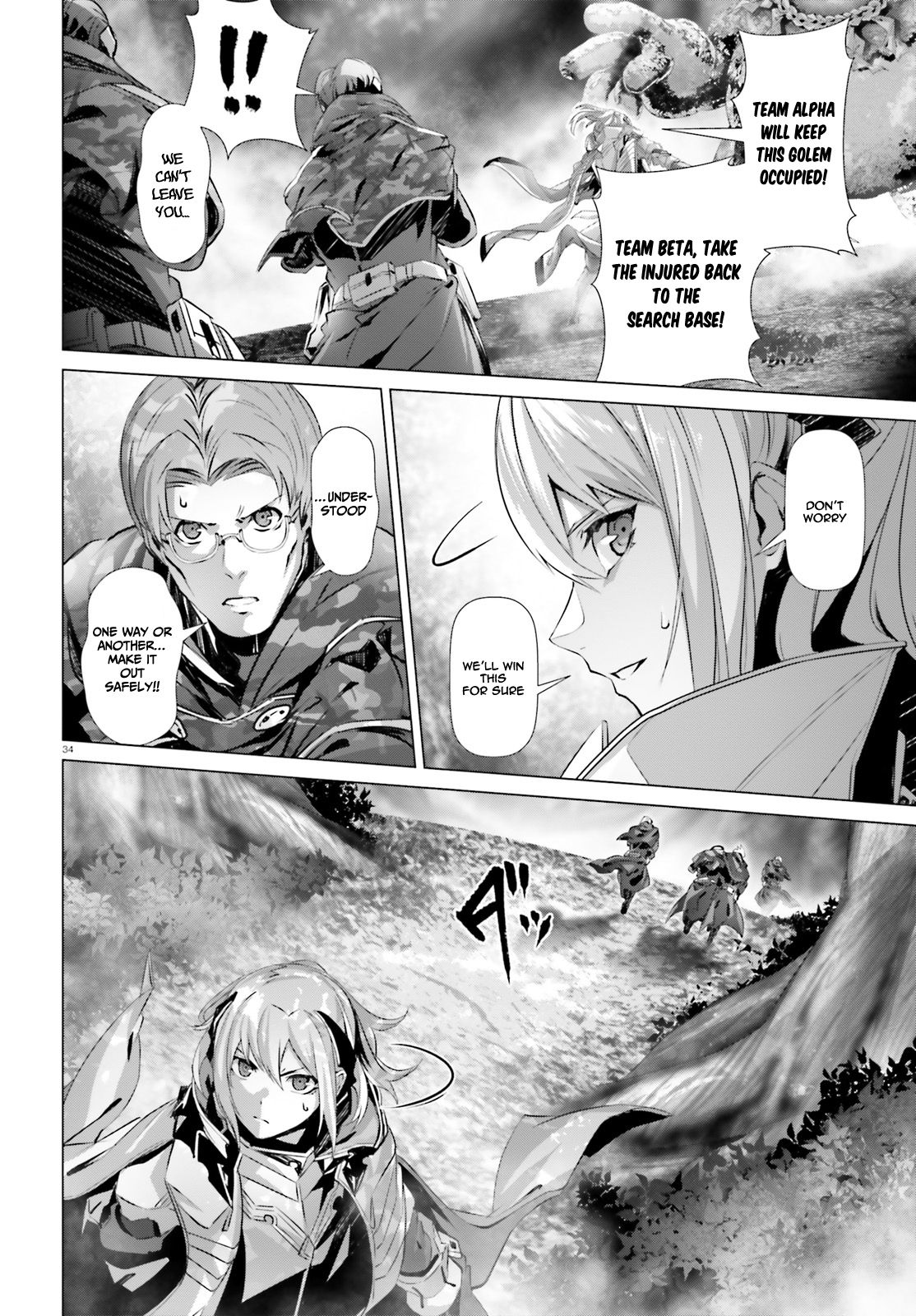 Page 35 of Chapter 22