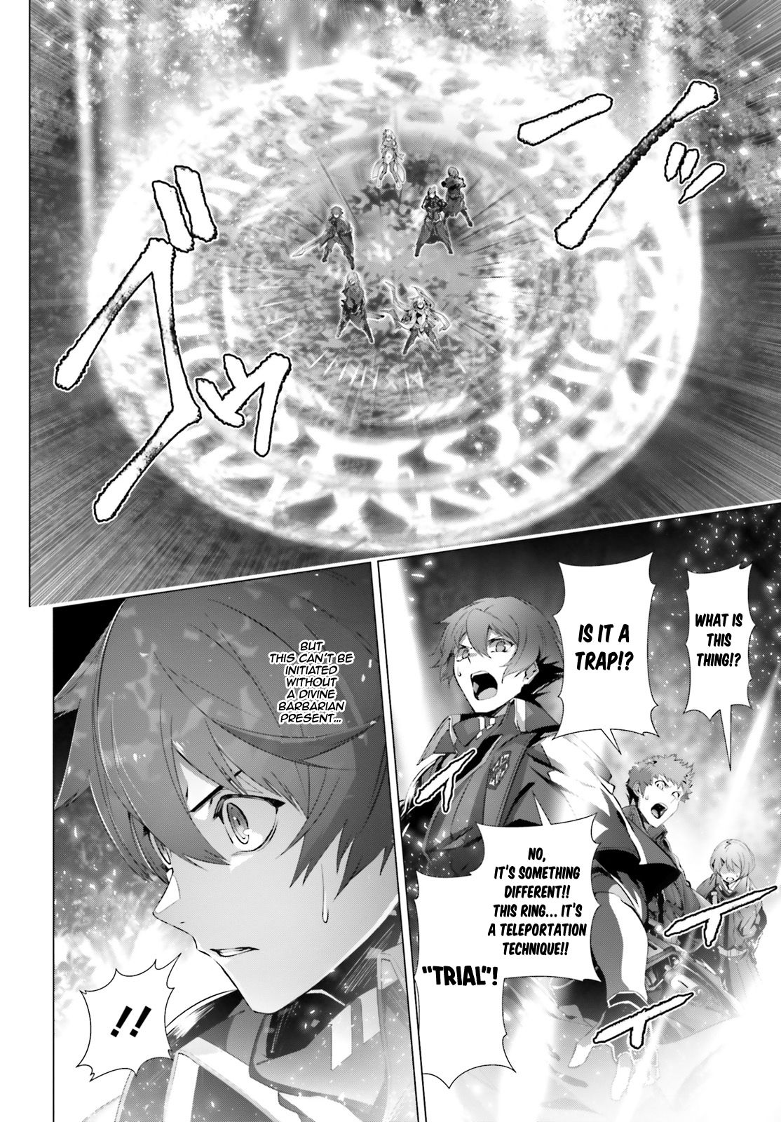 Page 43 of Chapter 22