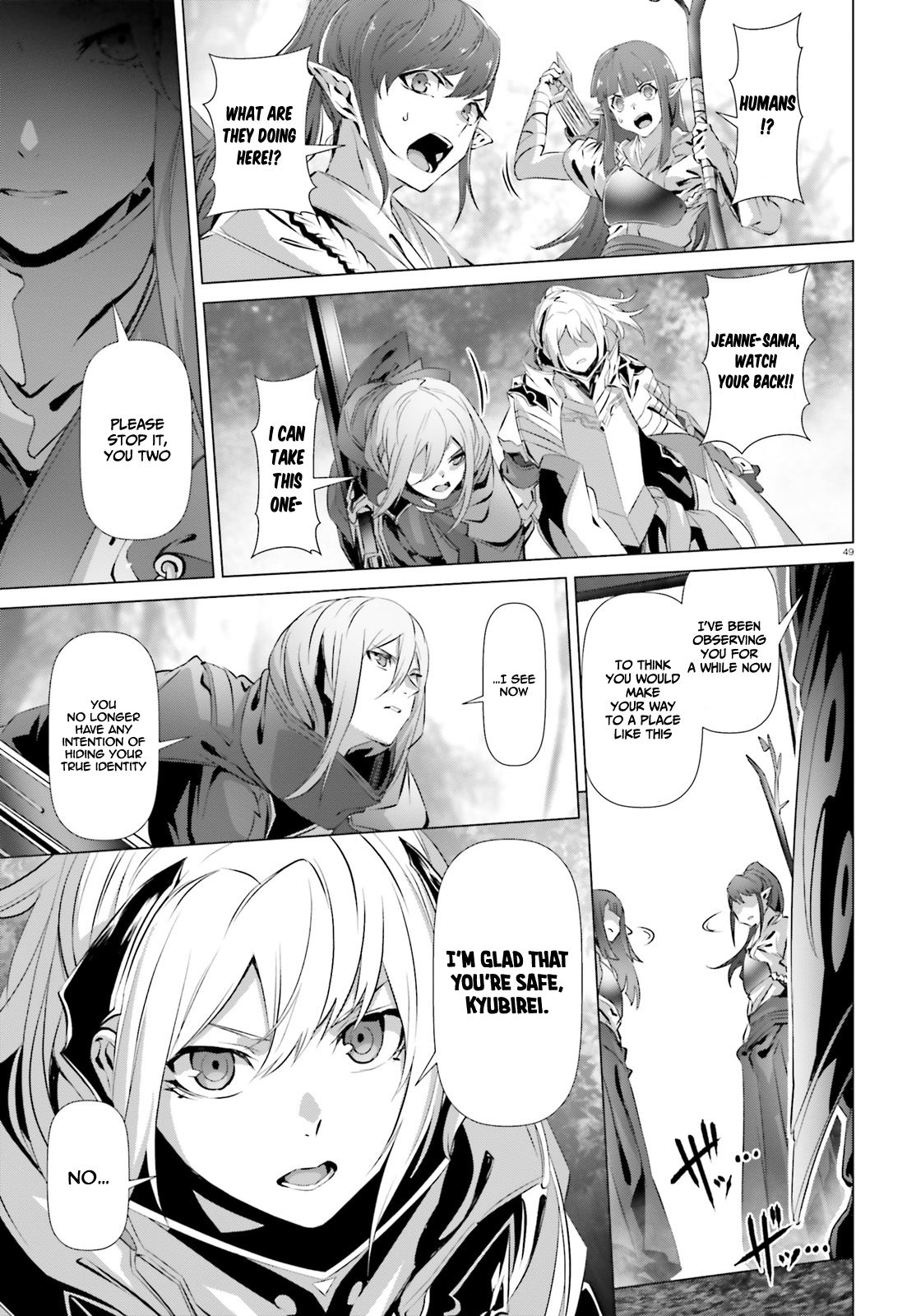 Page 50 of Chapter 22