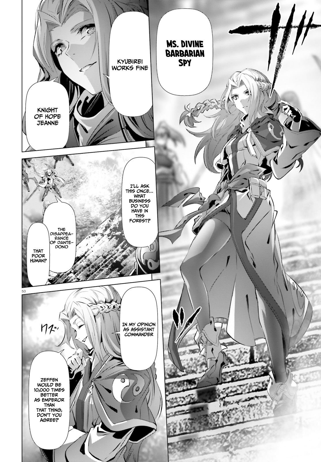 Page 51 of Chapter 22