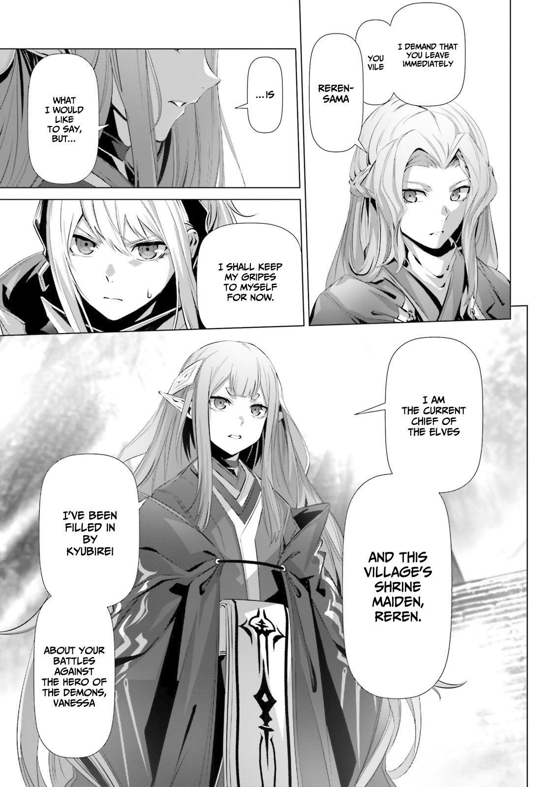 Page 5 of Chapter 23