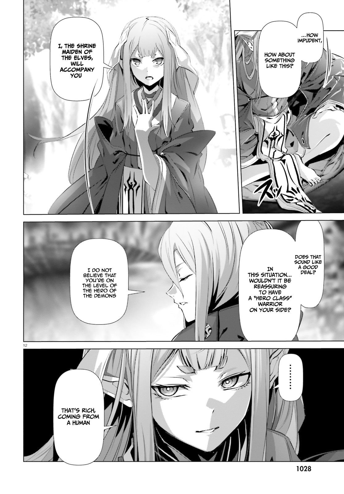 Page 12 of Chapter 23