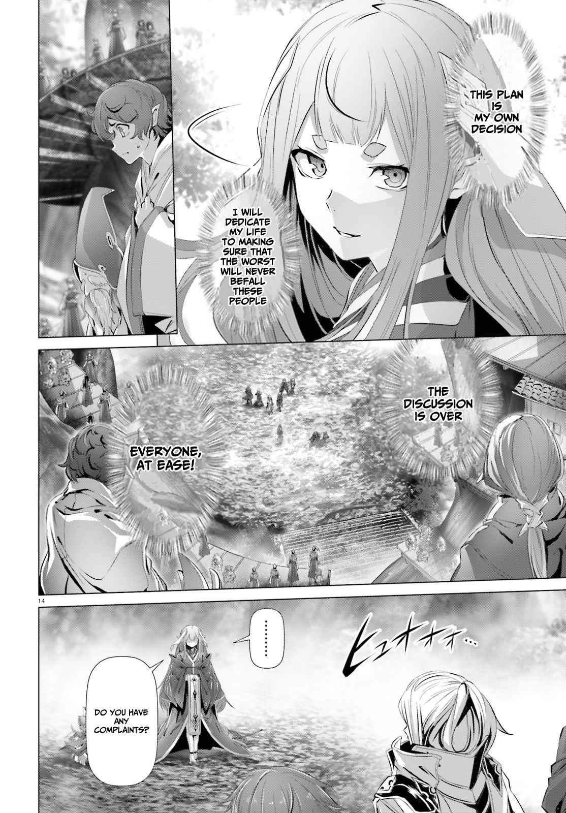 Page 14 of Chapter 23