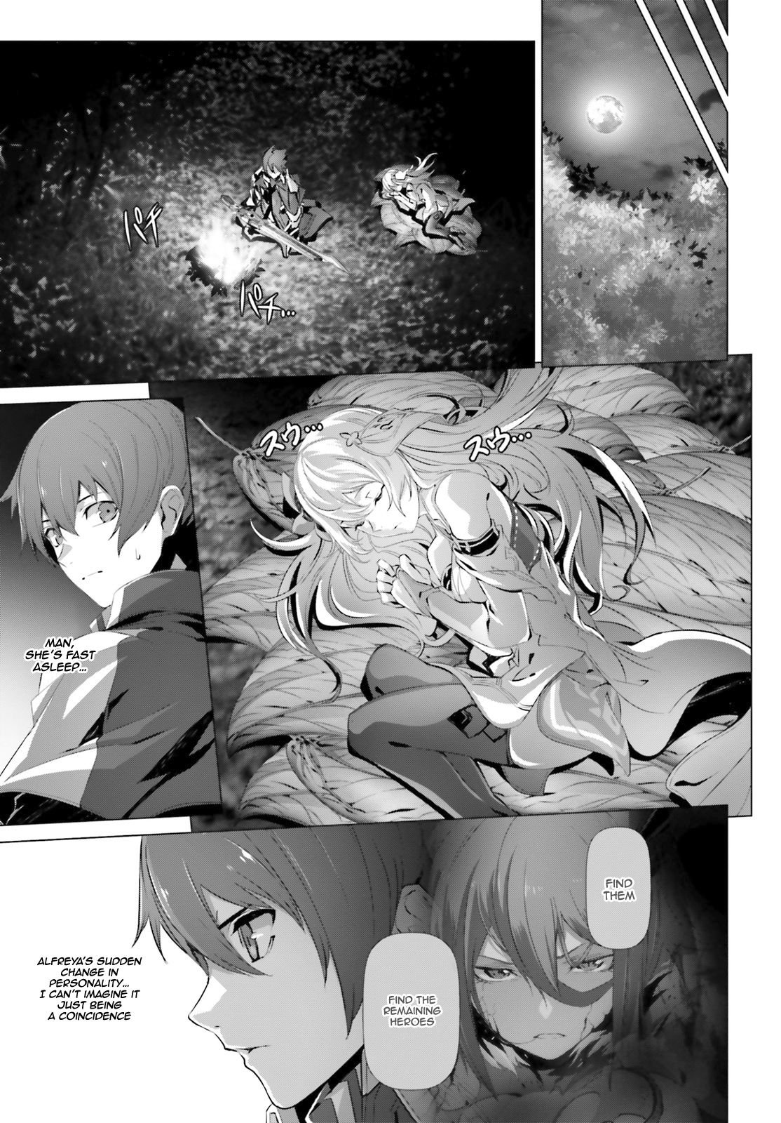 Page 17 of Chapter 23