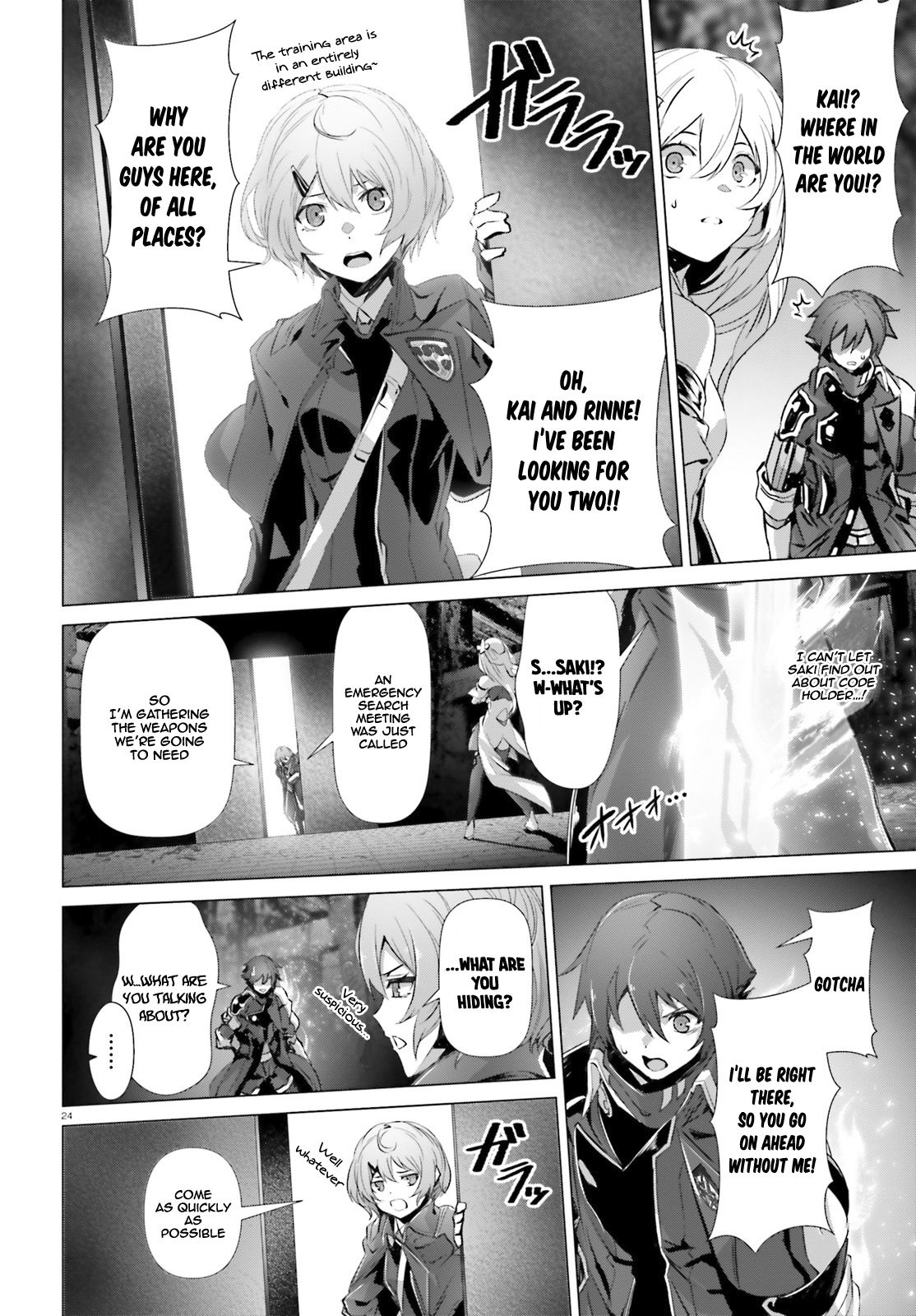 Page 24 of Chapter 23